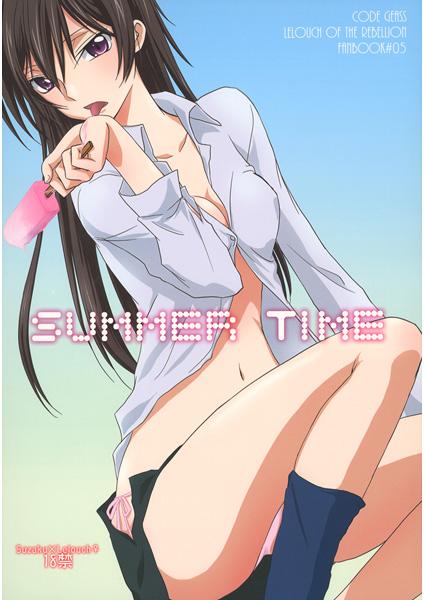 SUMMER TIME page 1 full