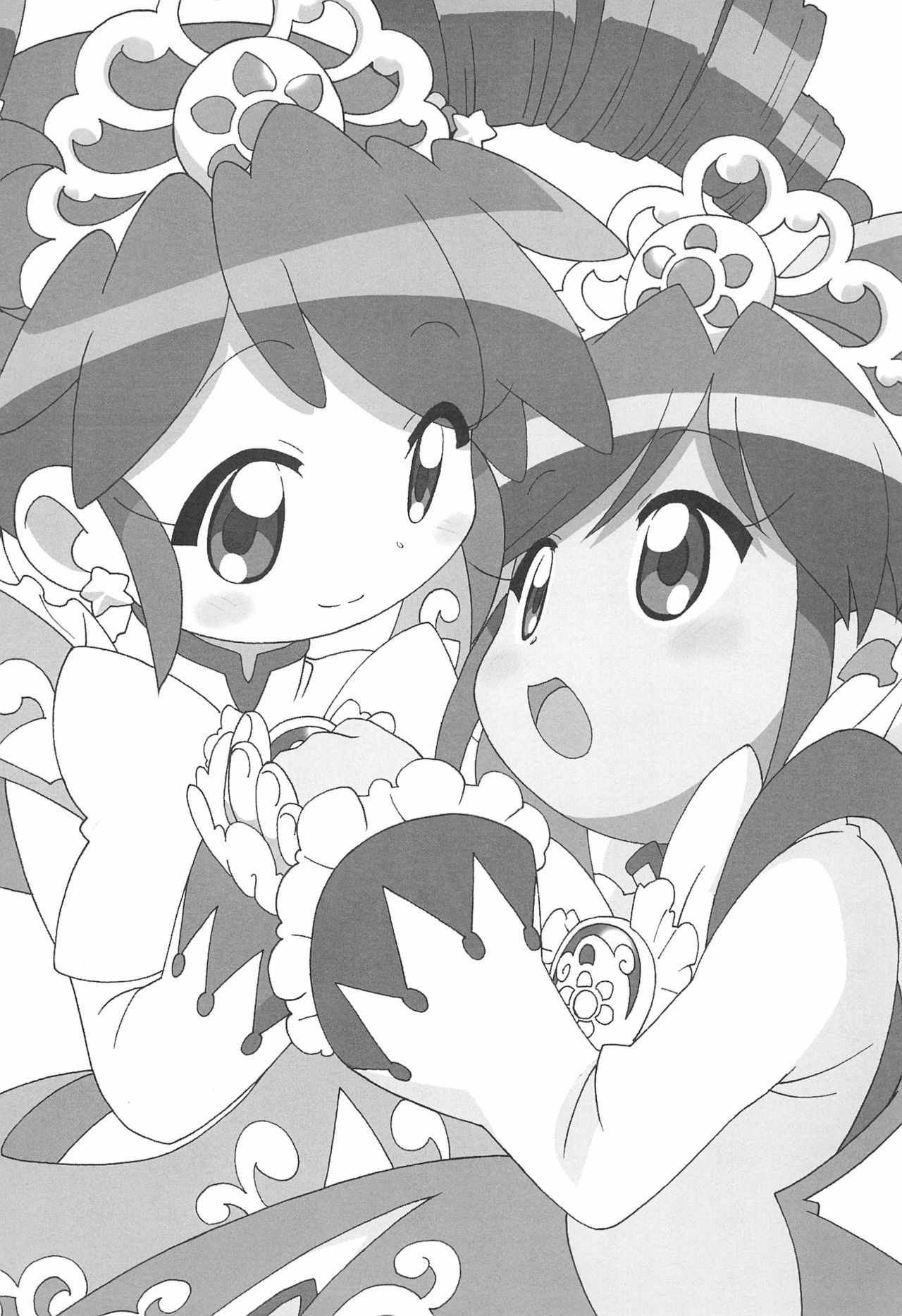 Magejun 13 Kaiteiban page 3 full