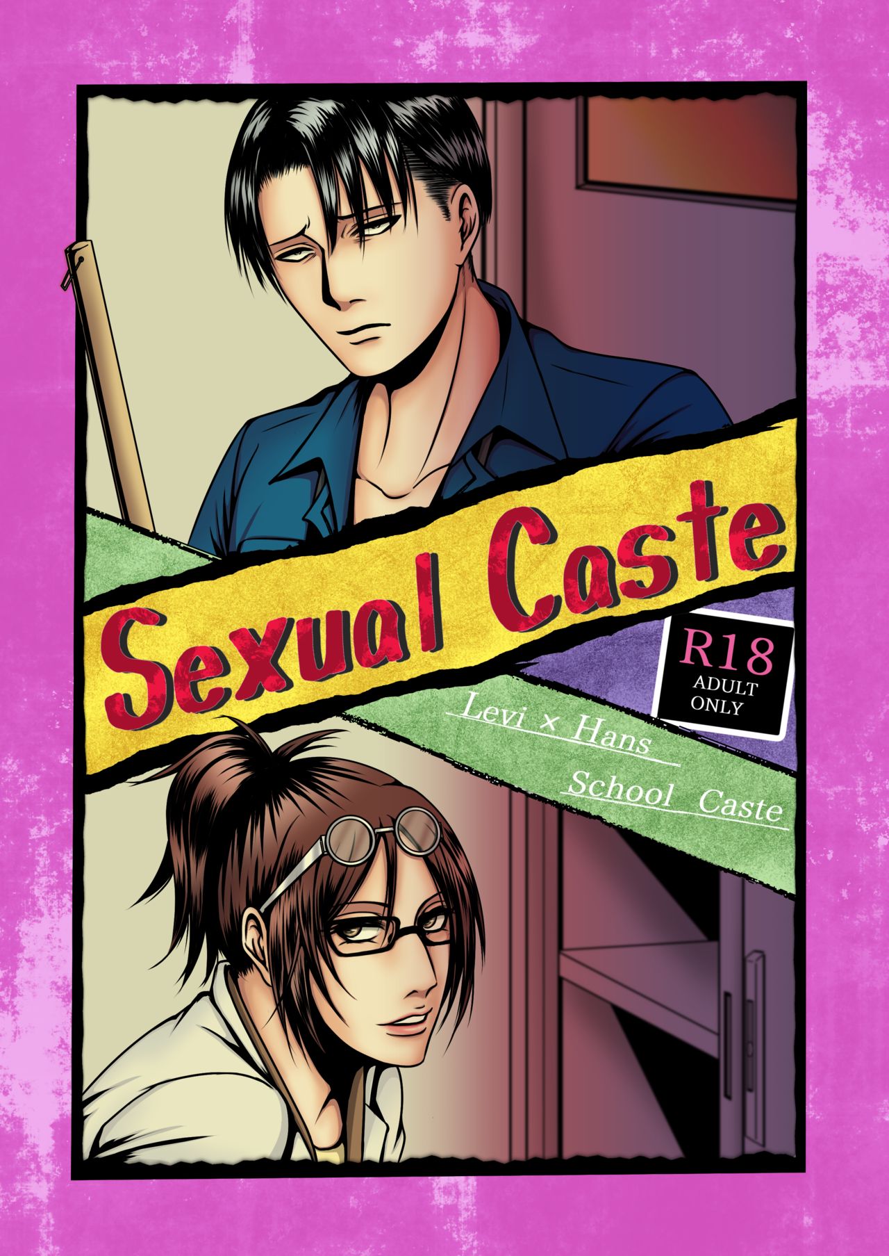 Sexual Caste page 1 full
