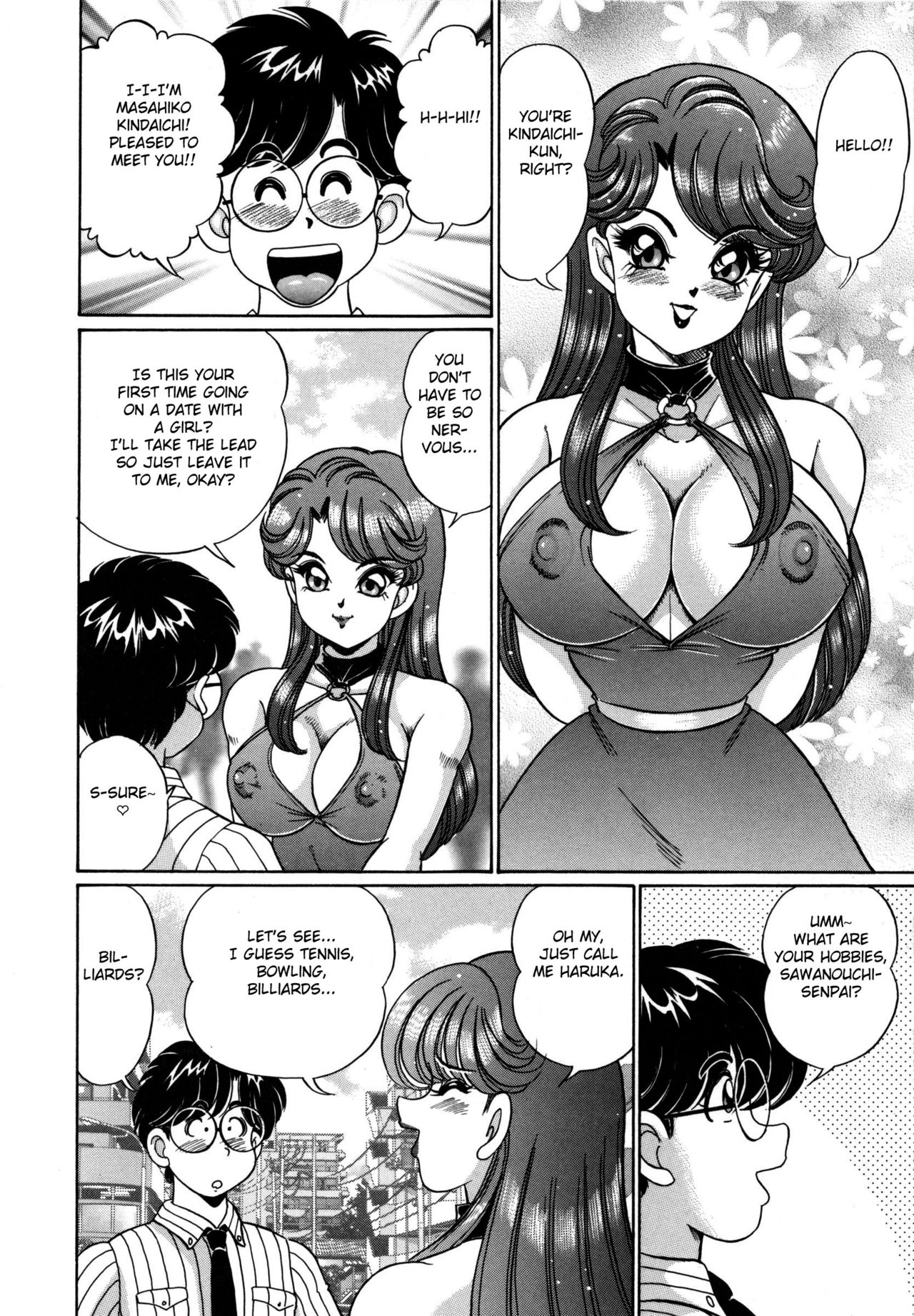 Tsuite Kinasai!! page 4 full