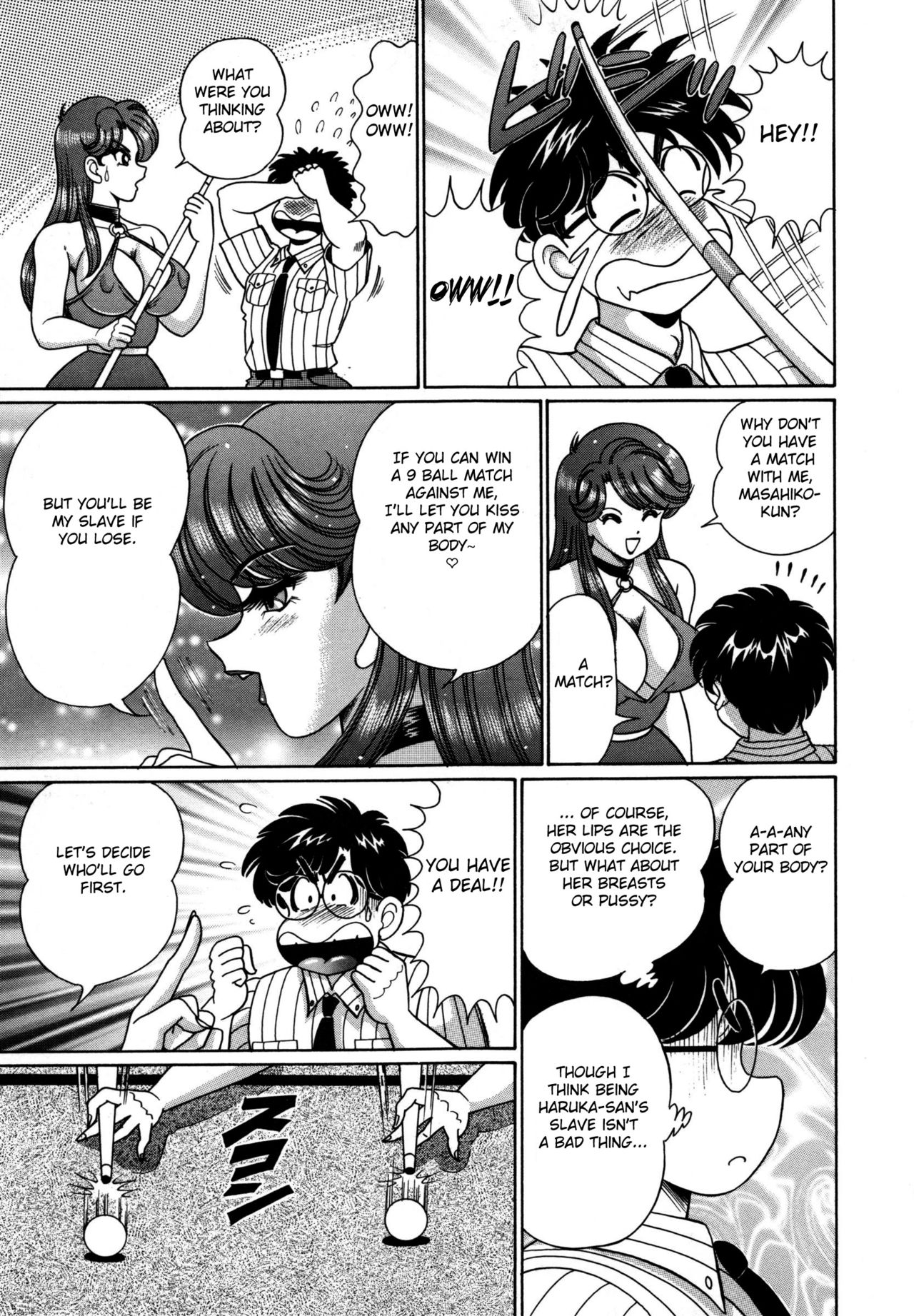 Tsuite Kinasai!! page 7 full