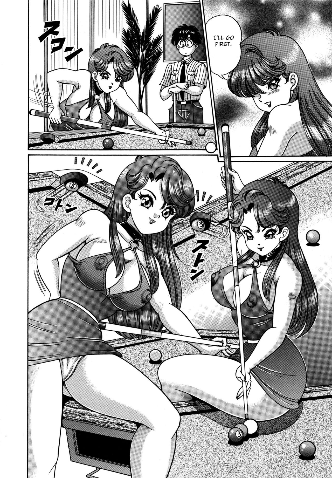 Tsuite Kinasai!! page 8 full