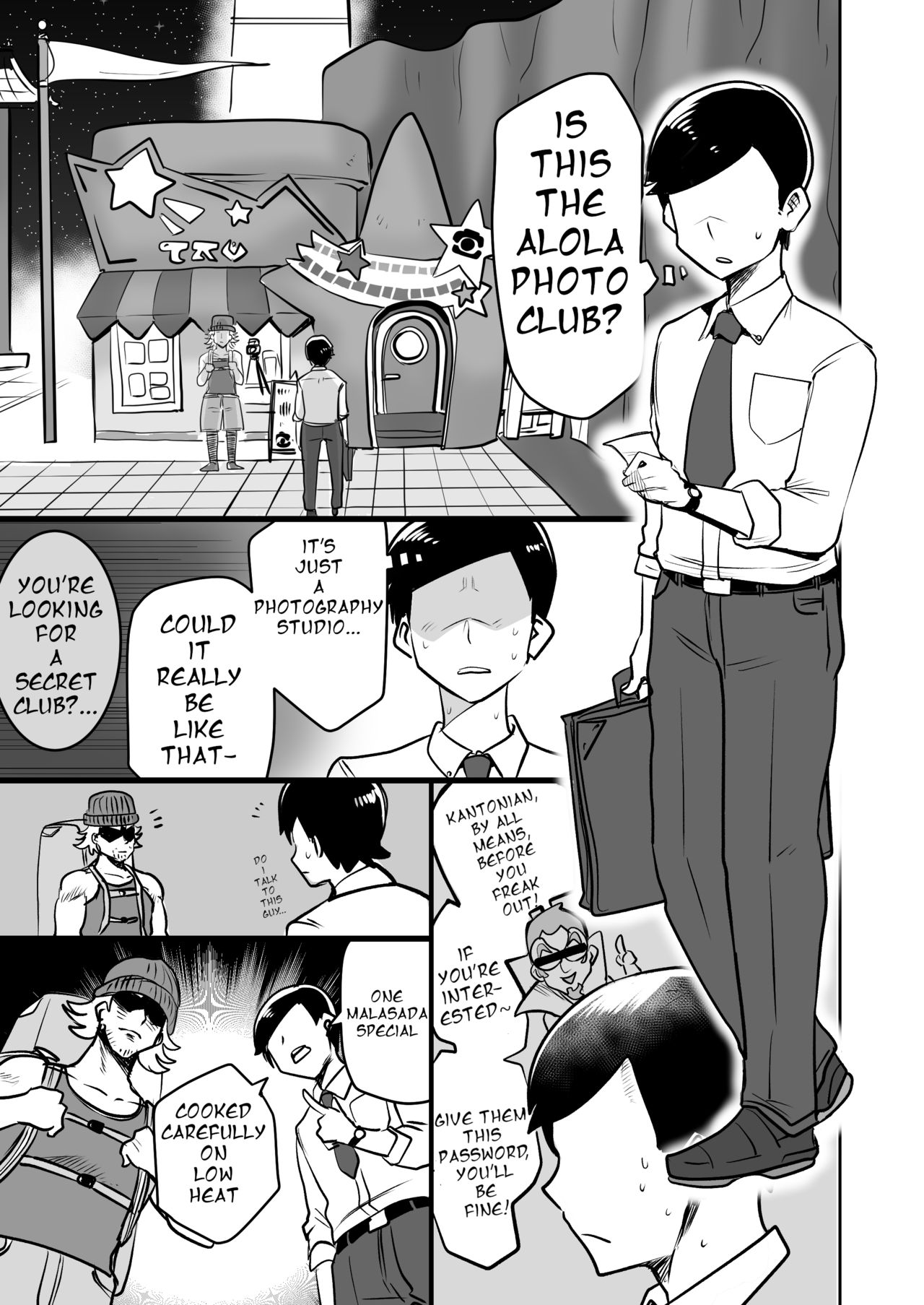 Alola Otokonoko Club page 2 full