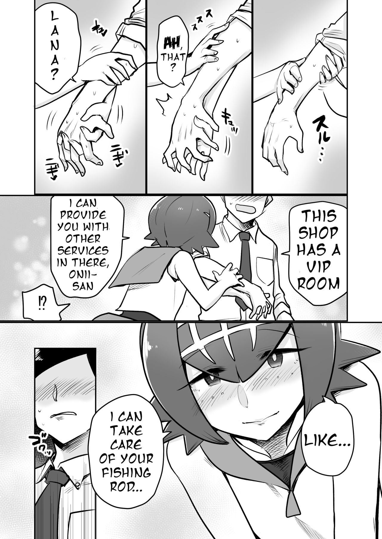 Alola Otokonoko Club page 7 full