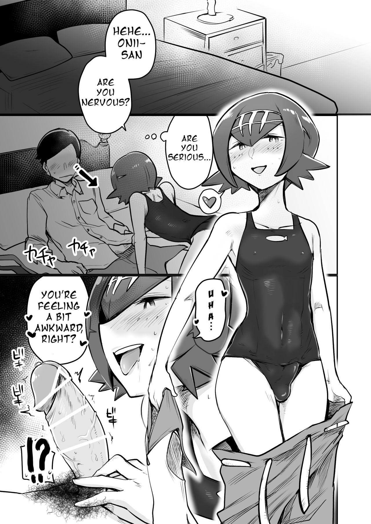 Alola Otokonoko Club page 8 full