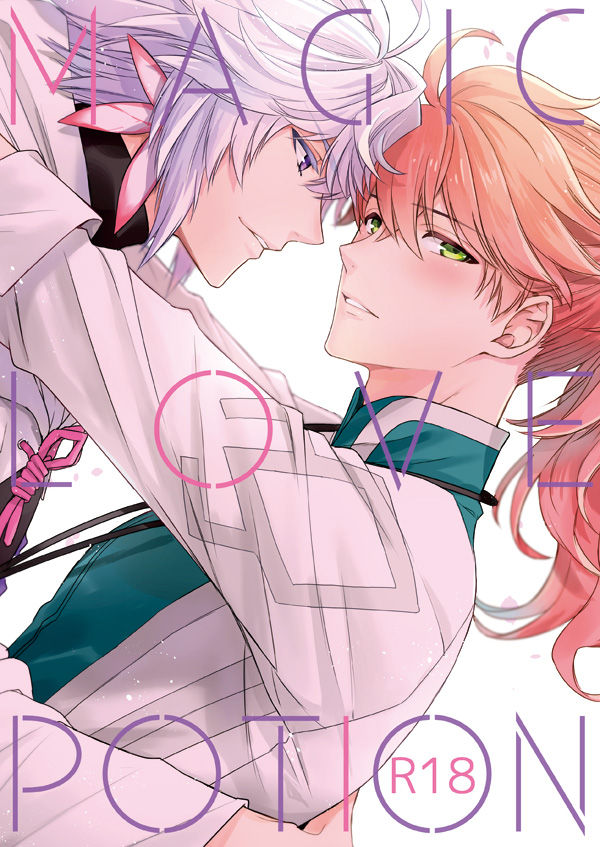 MAGIC LOVE POTION page 1 full