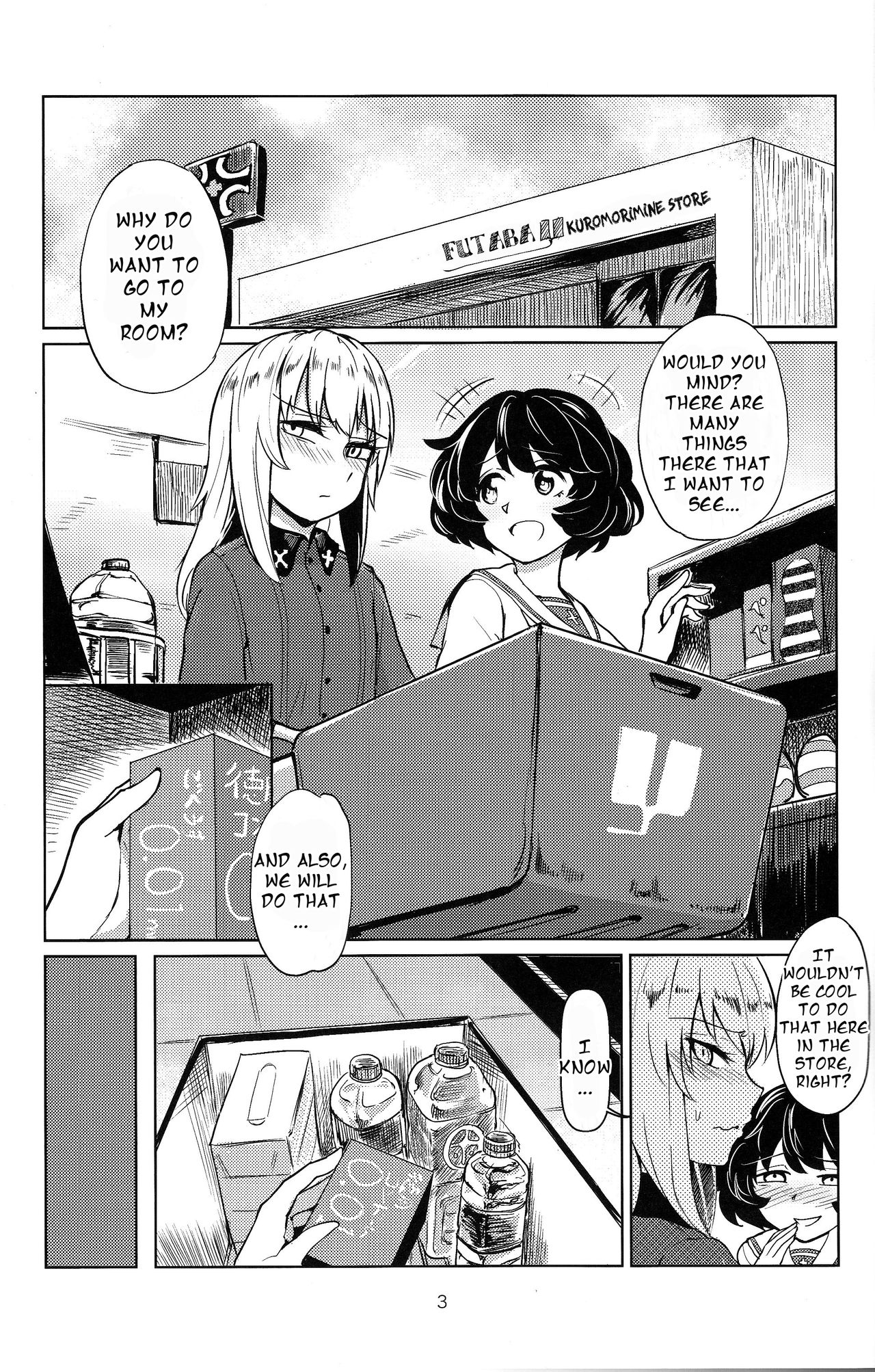 Itsumi-kun to Akiyama-san | Itsumi-kun and Akiyama-san page 2 full