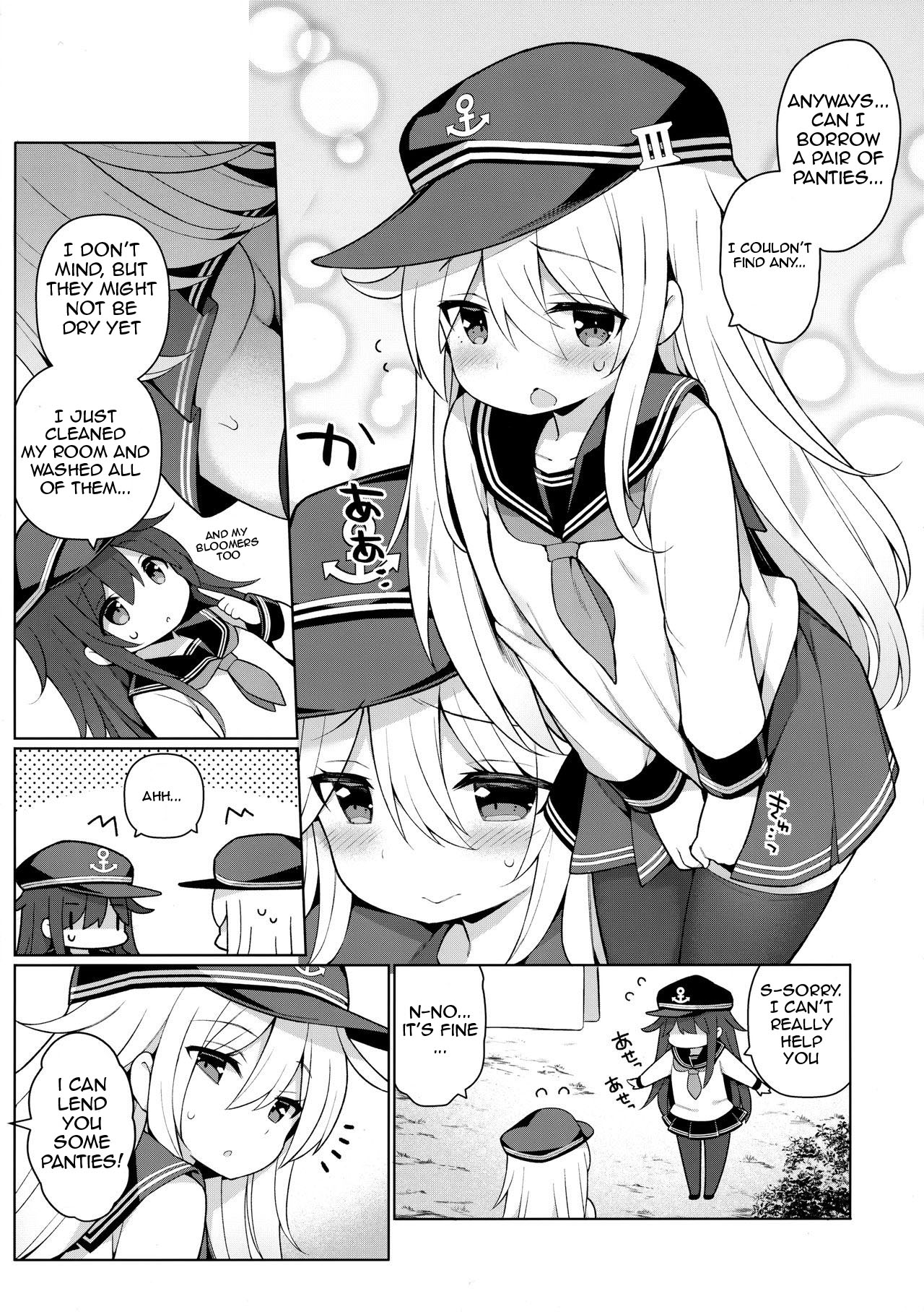 Hibiki-chan Himitsu no Hatsu Sounyuu | Hibiki-chan's Secret First Insertion page 4 full