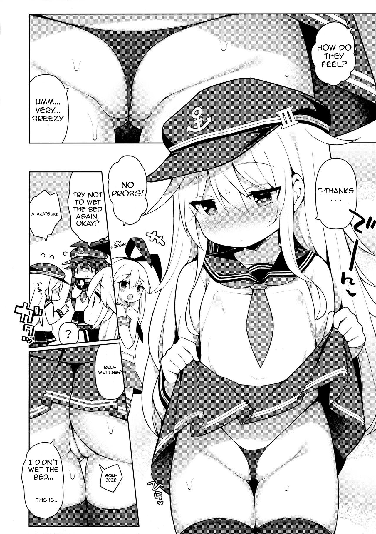 Hibiki-chan Himitsu no Hatsu Sounyuu | Hibiki-chan's Secret First Insertion page 5 full