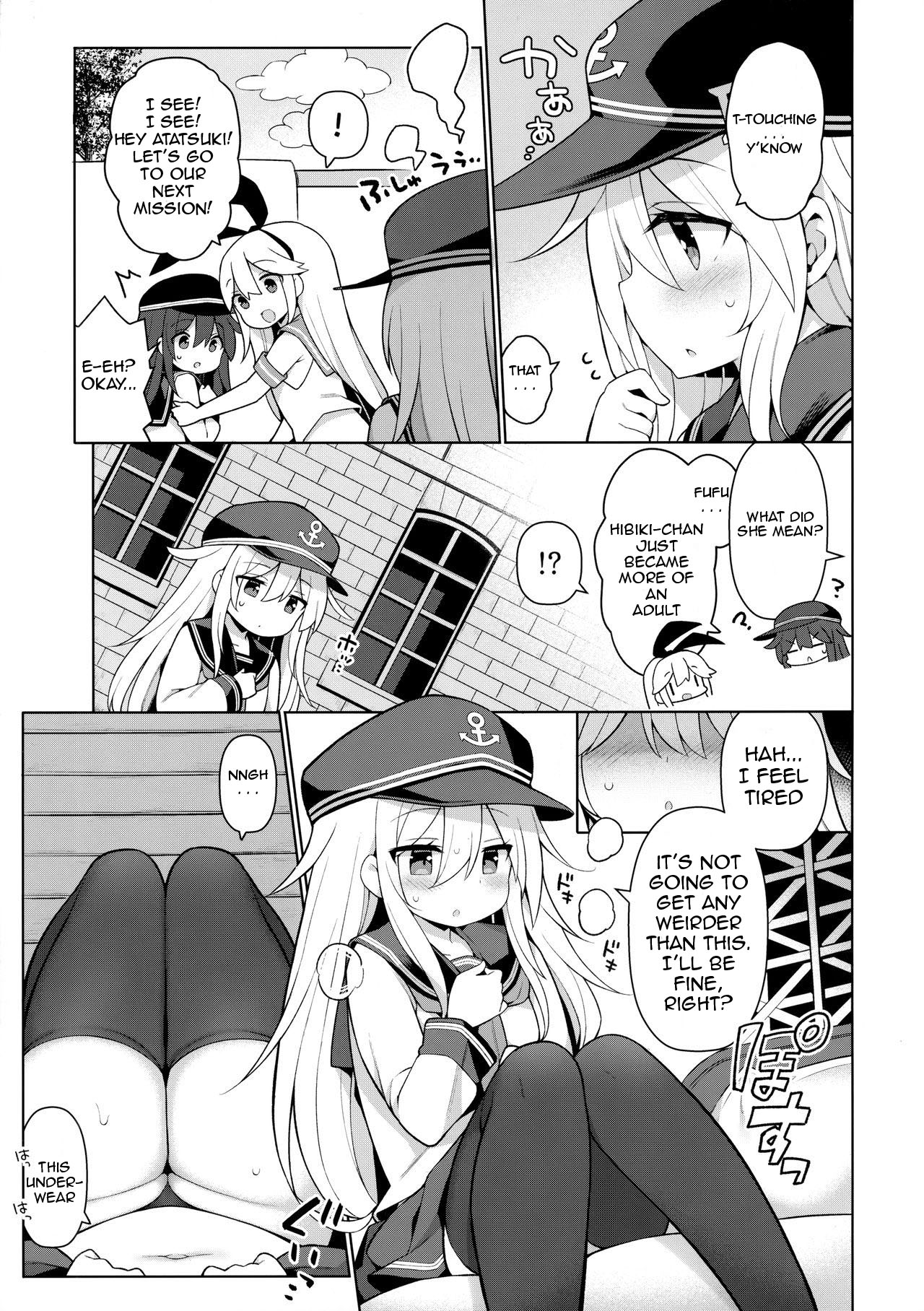Hibiki-chan Himitsu no Hatsu Sounyuu | Hibiki-chan's Secret First Insertion page 6 full