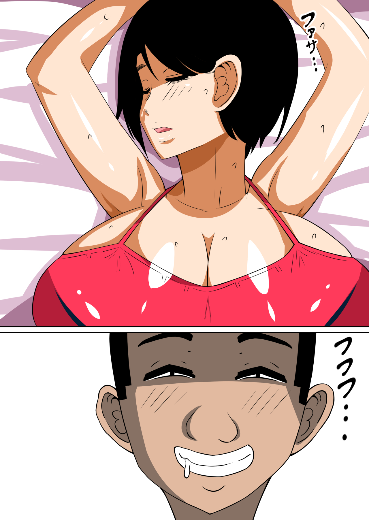 Ochinpo Baka ni Natta Uchi no Okaa-san 3 page 2 full