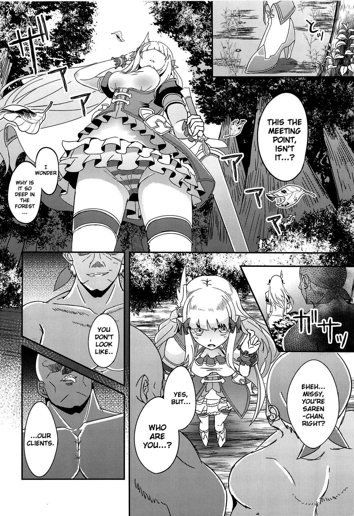 SAREN HARD page 3 full