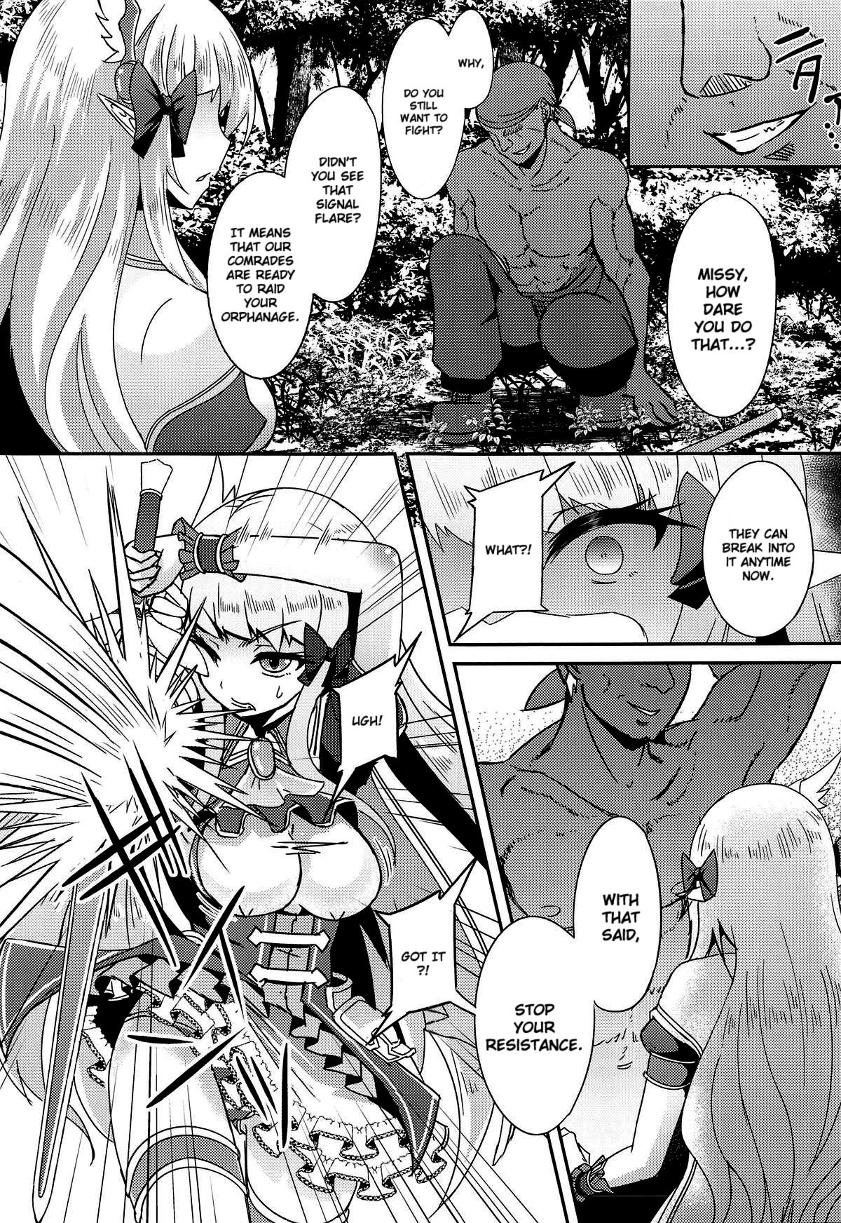 SAREN HARD page 6 full