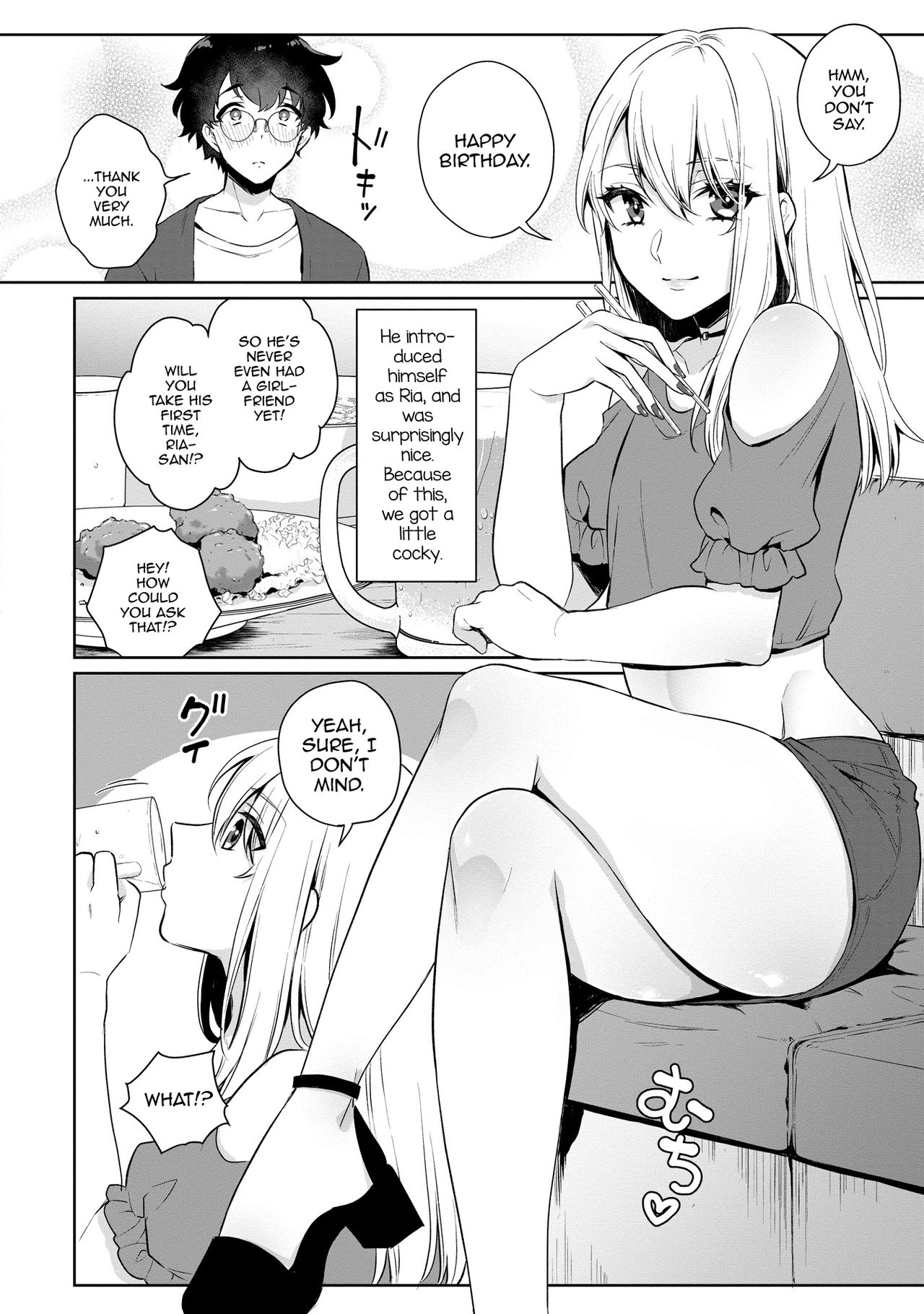 Boku no! Otokonoko Fuuzoku Debut!? page 2 full