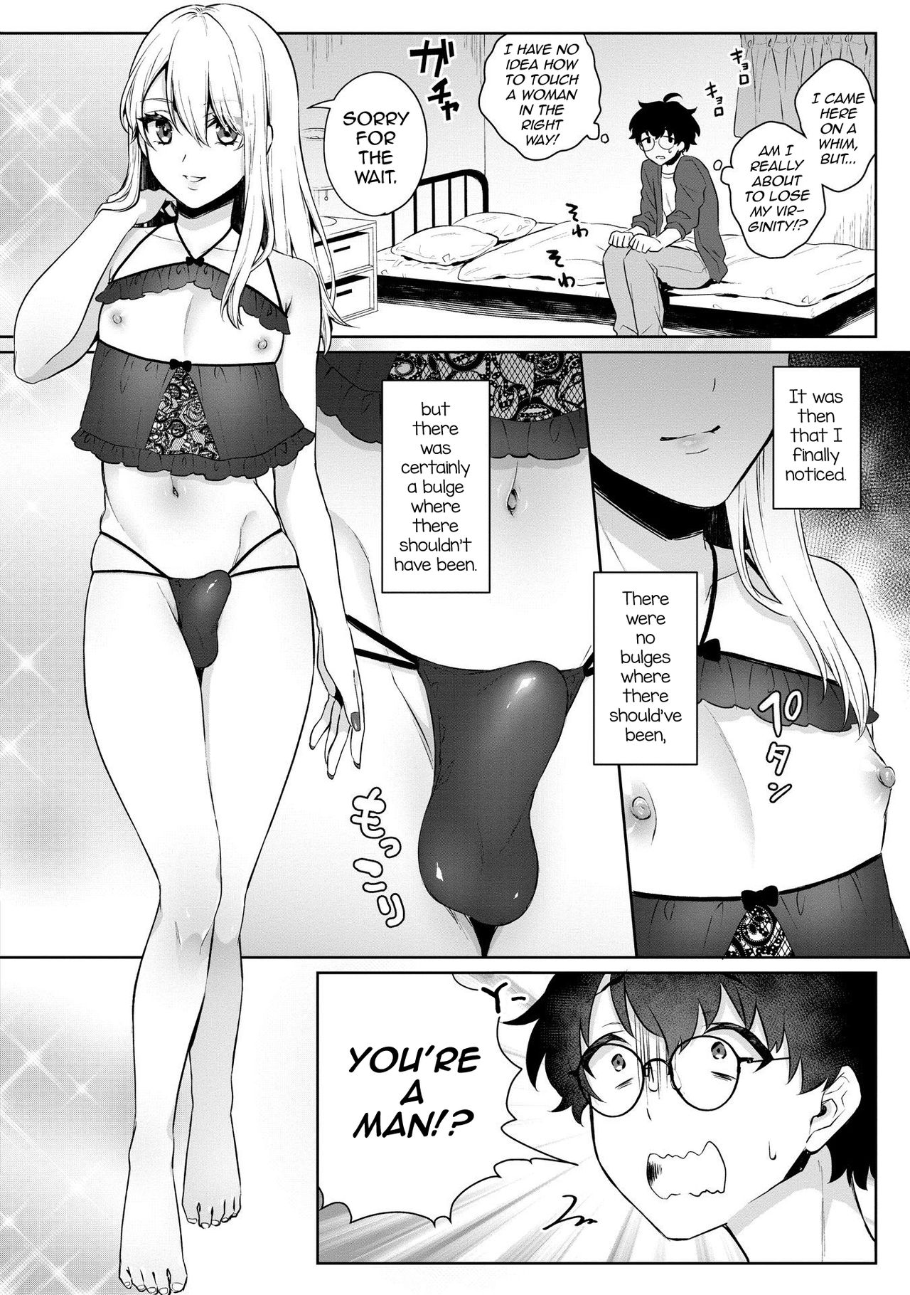 Boku no! Otokonoko Fuuzoku Debut!? page 4 full
