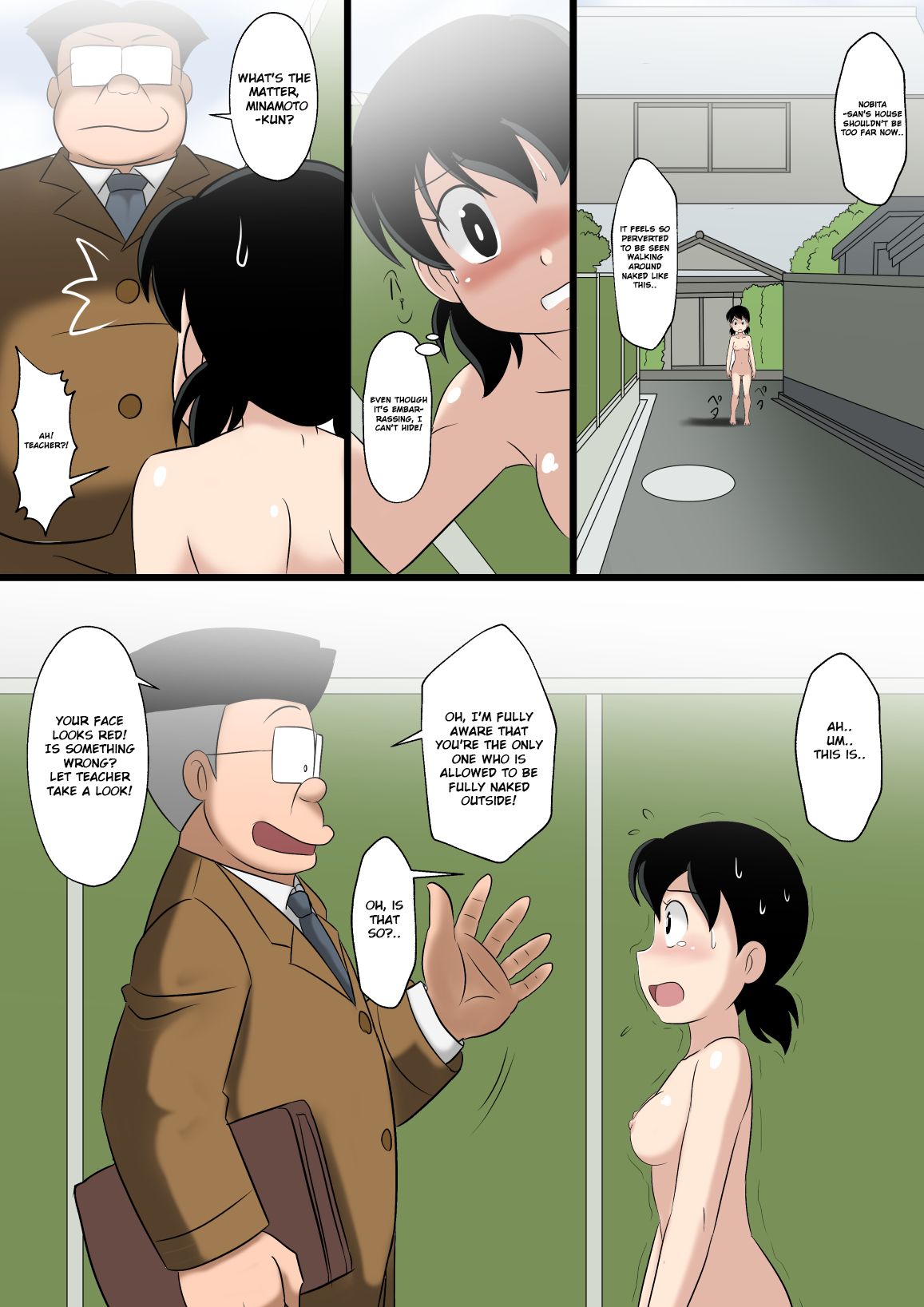 if -sizuka- page 10 full