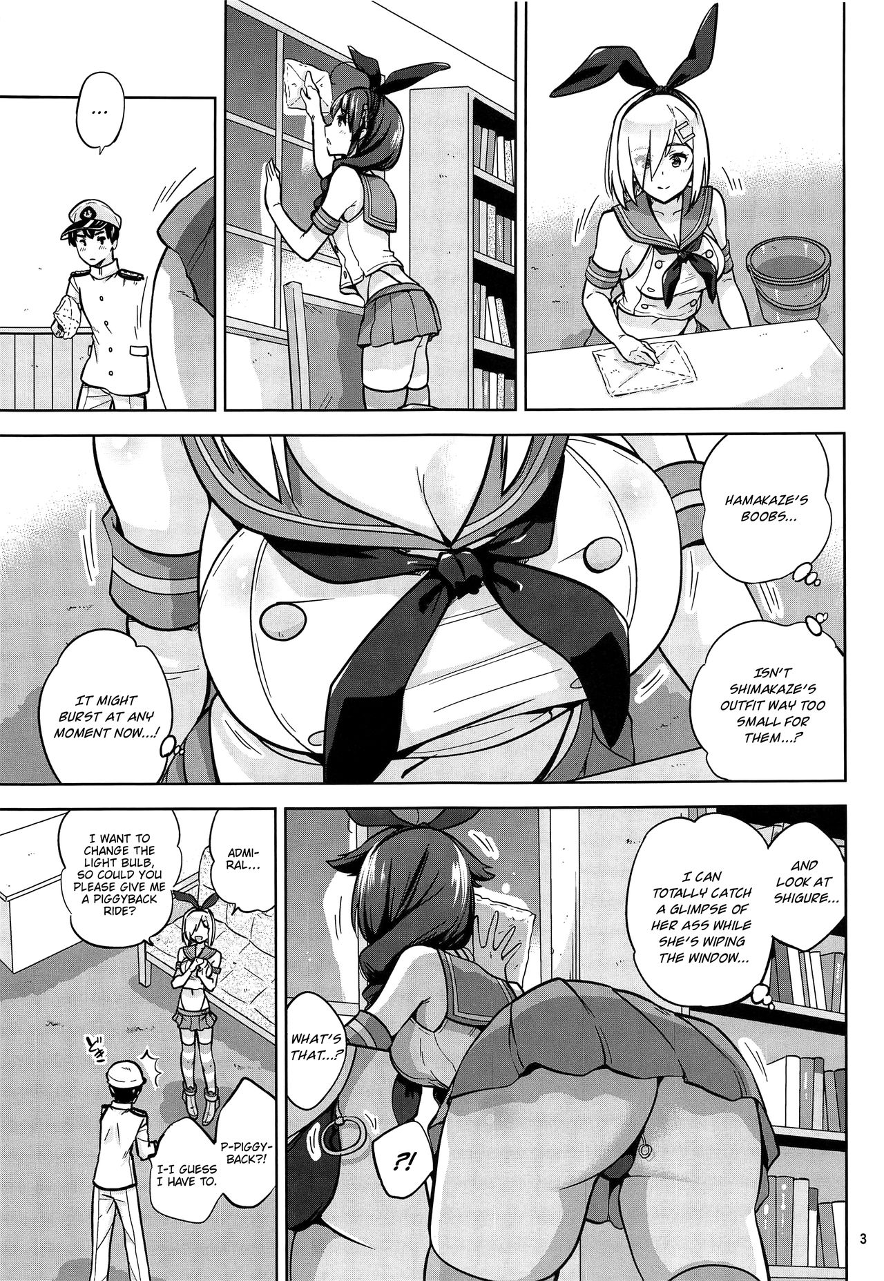 Zekamashi na Shigure-chan to Hamakaze-san to. | Together with Shigure and Hamakaze Wearing Zekamashi outfits. page 4 full