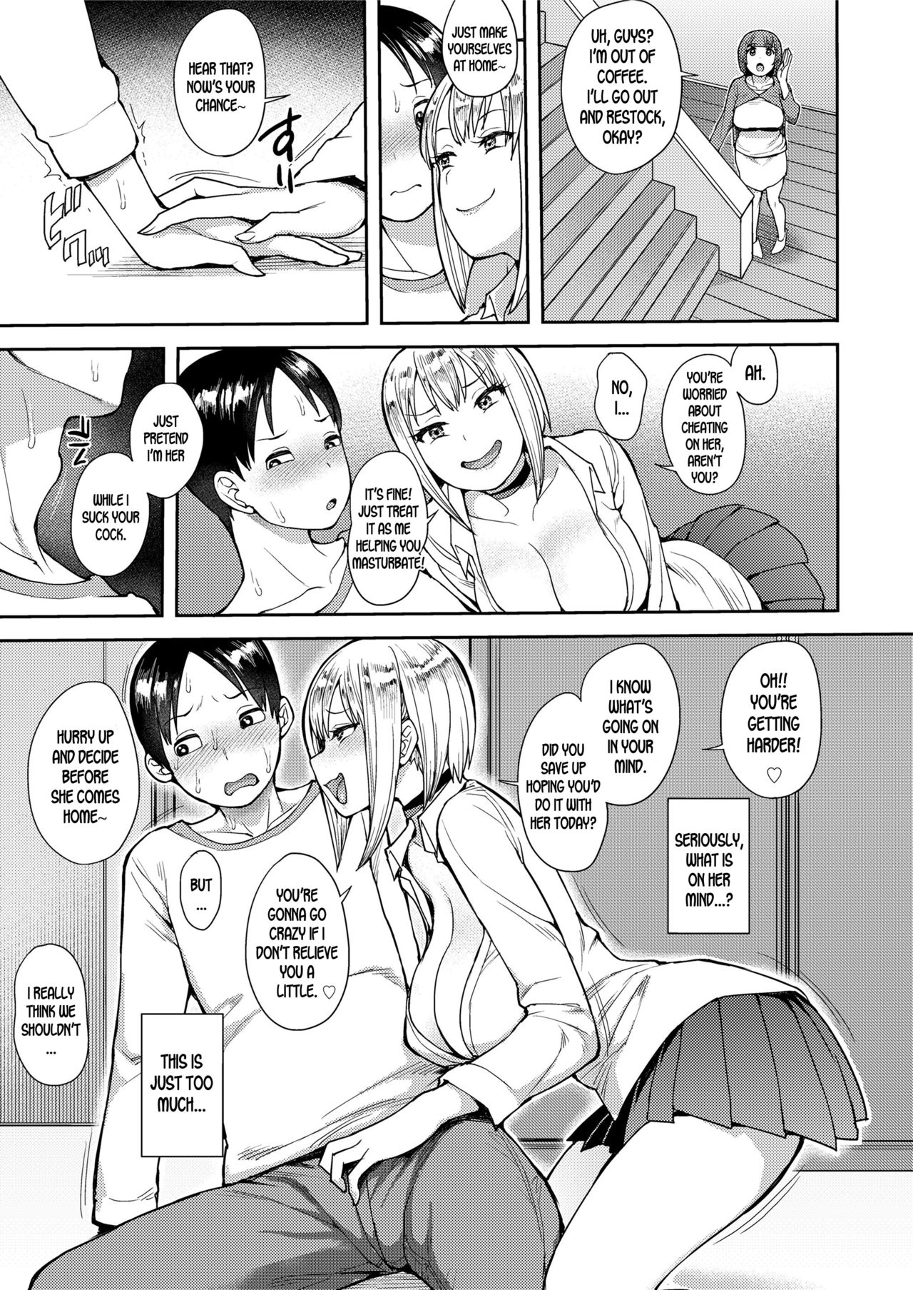 Cherry Picking page 5 full