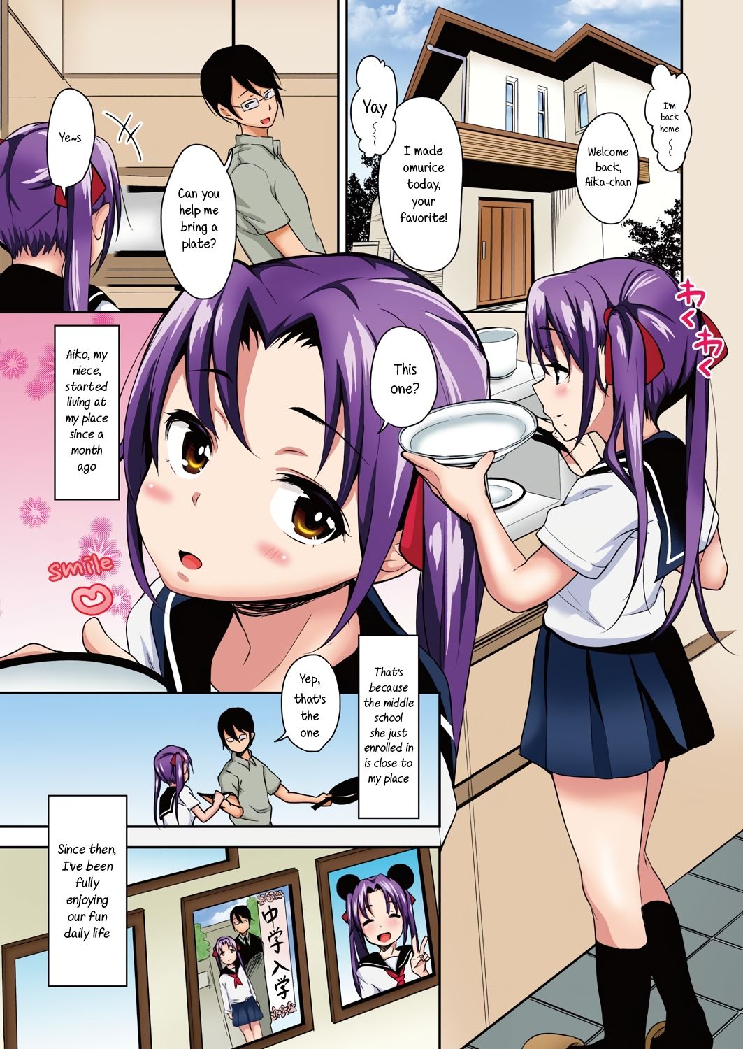Aika to Oji-san ~Neteiru Aida ni Hanayome Shugyou~ 01 page 3 full
