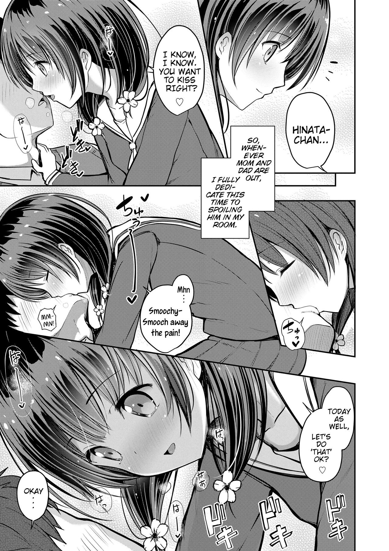 Shishunki RIOT - Puberty Riot page 7 full