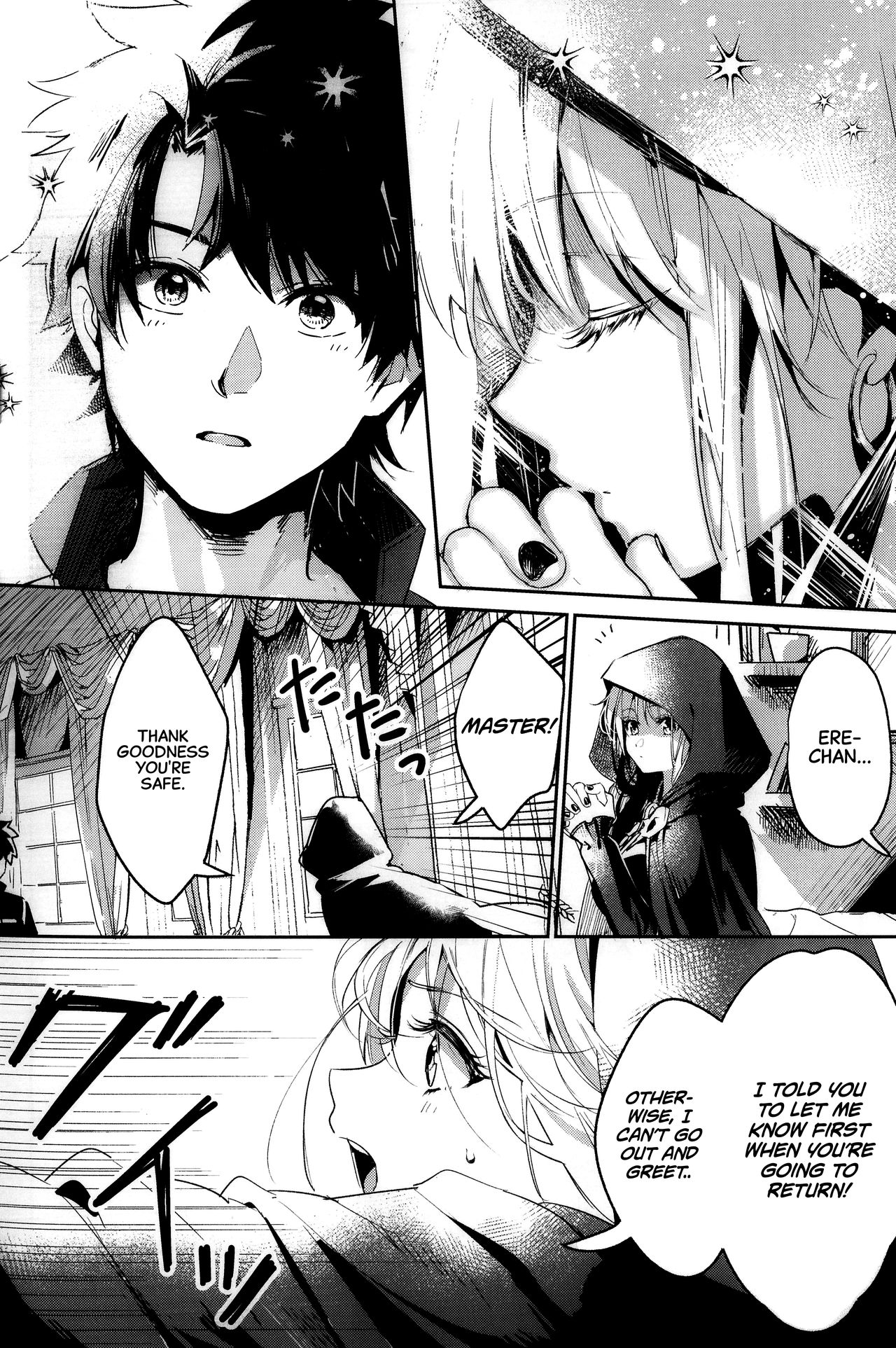 Ai Toka Koi Toka Jigoku Toka | Affection, Love, And Hell page 3 full