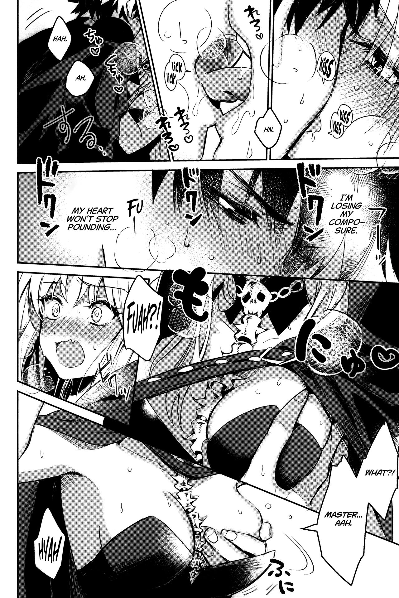 Ai Toka Koi Toka Jigoku Toka | Affection, Love, And Hell page 7 full