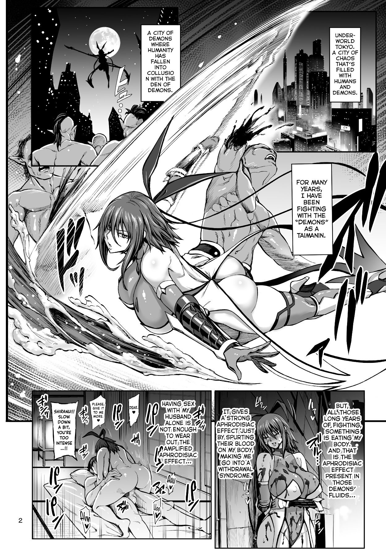 Taimanin Shiranui Musume no Osananajimi ni Te o Dasu Itazura Oba-san Hen + Omake page 4 full