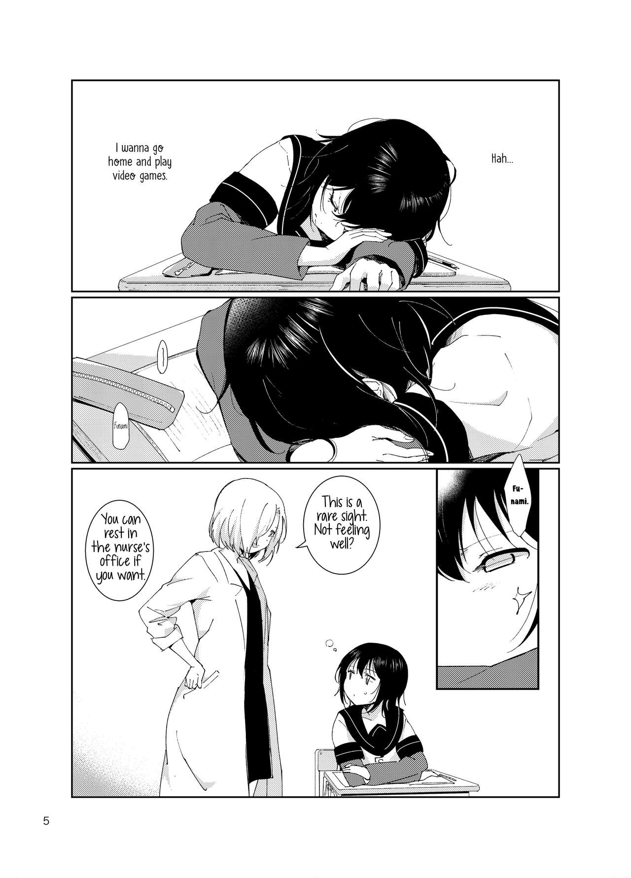 Minamino Sensei to Yui ga H suru Hon | A Book Where Minamino-sensei and Yui Have Sex page 4 full