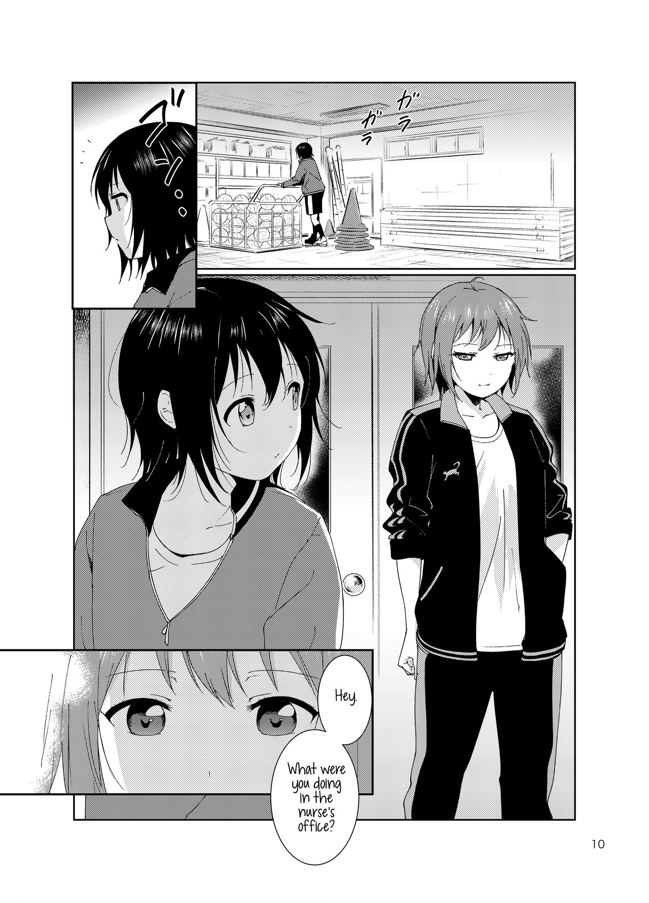 Minamino Sensei to Yui ga H suru Hon | A Book Where Minamino-sensei and Yui Have Sex page 9 full