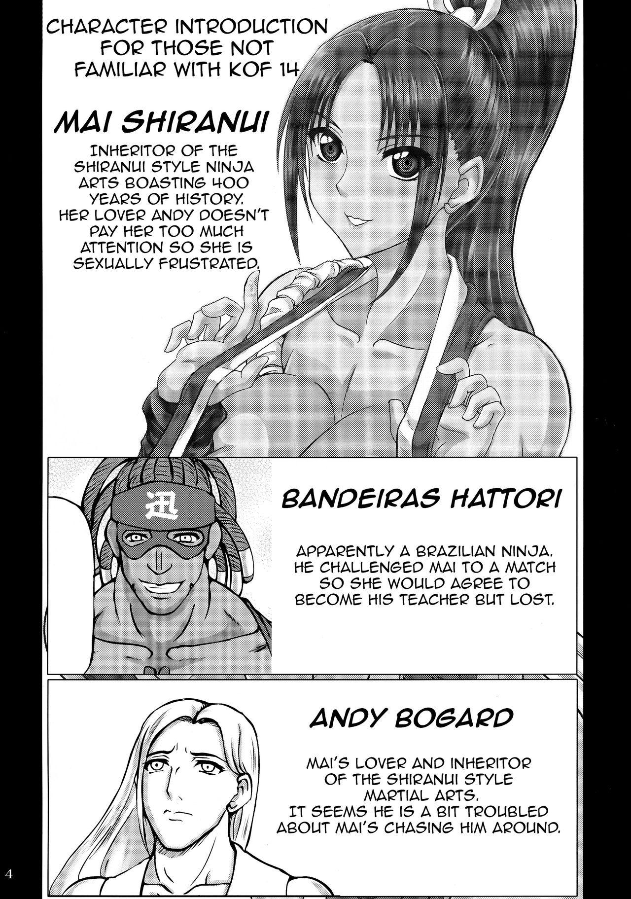 Hatsujou Hime page 3 full