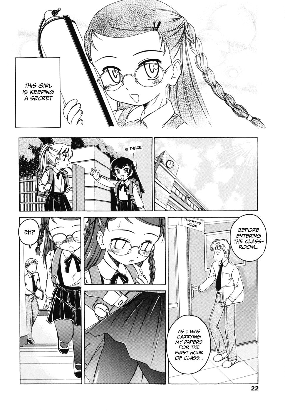 Iinchou no Himitsu | The Class President's Secret page 5 full