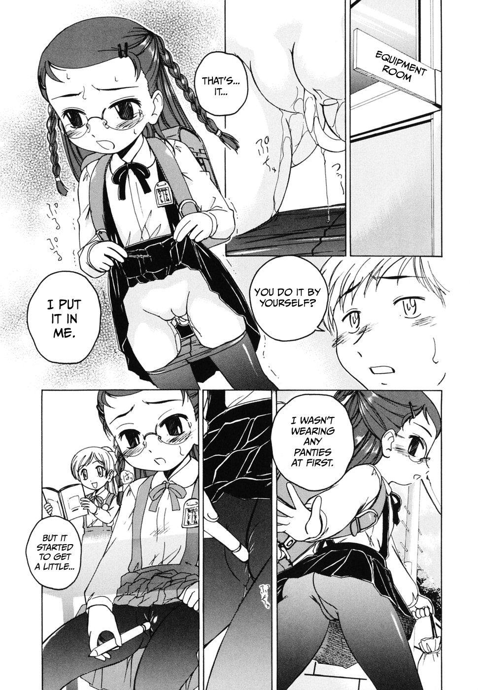 Iinchou no Himitsu | The Class President's Secret page 8 full