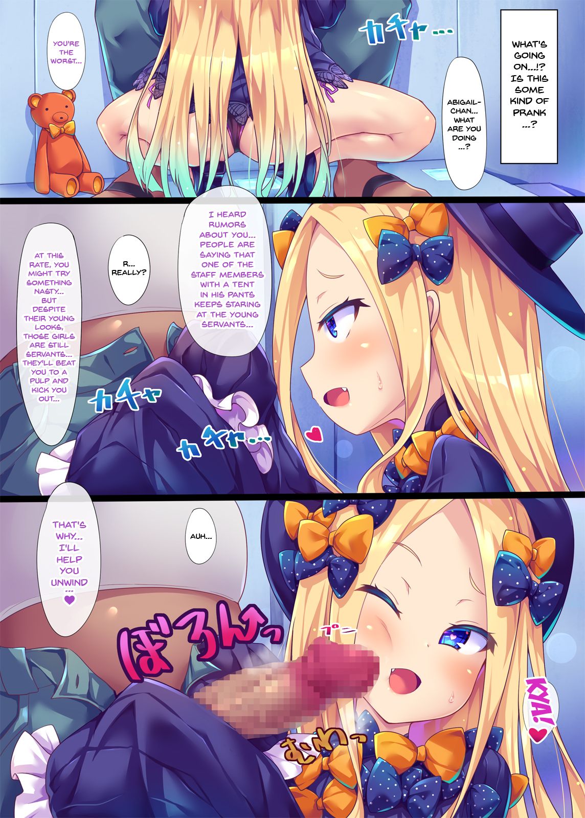 Waruiko Abby-chan wa MSGK!? | Bad Girl Abby-chan Is MSGK! page 4 full