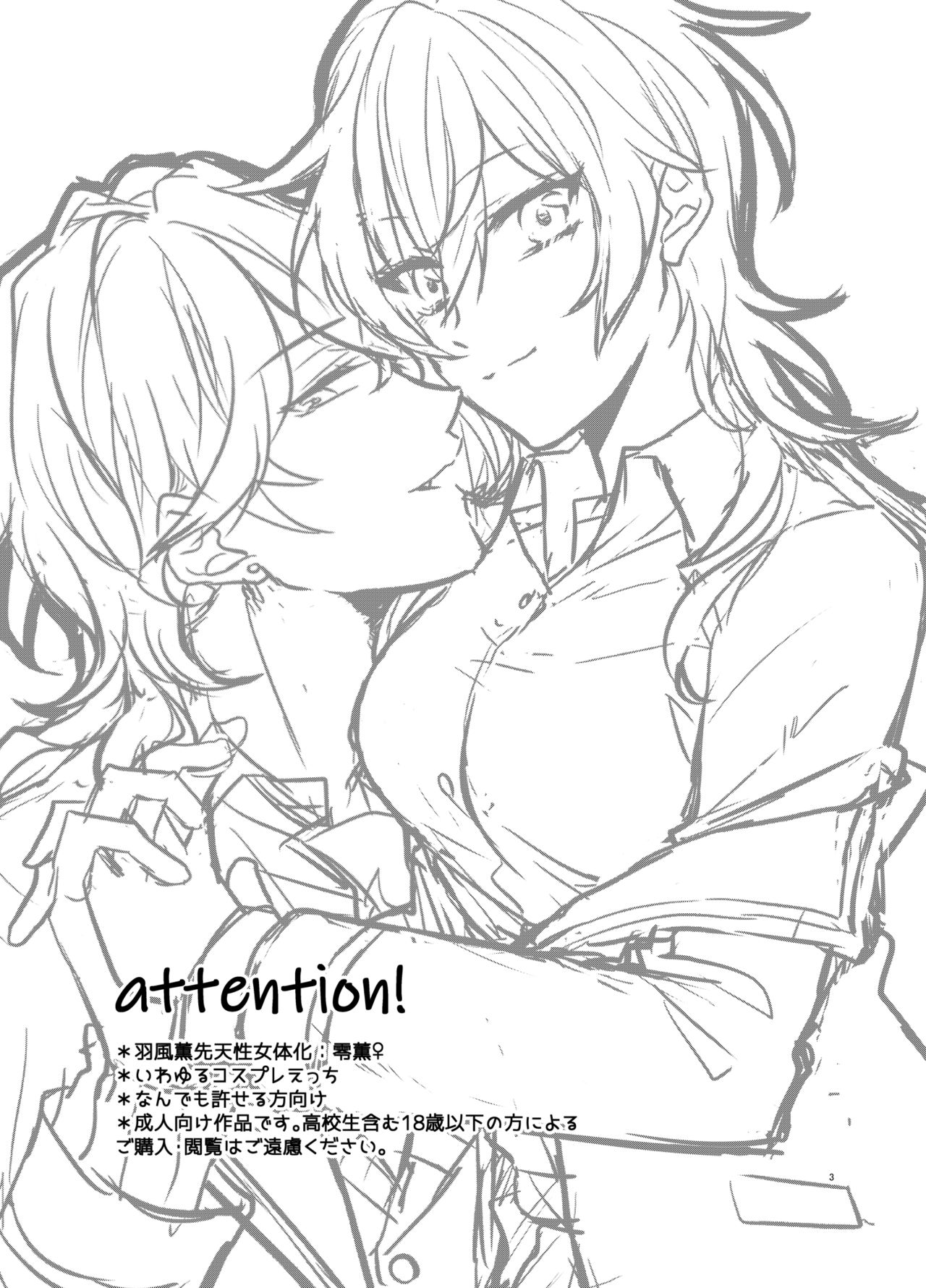 Honey Bunny page 2 full