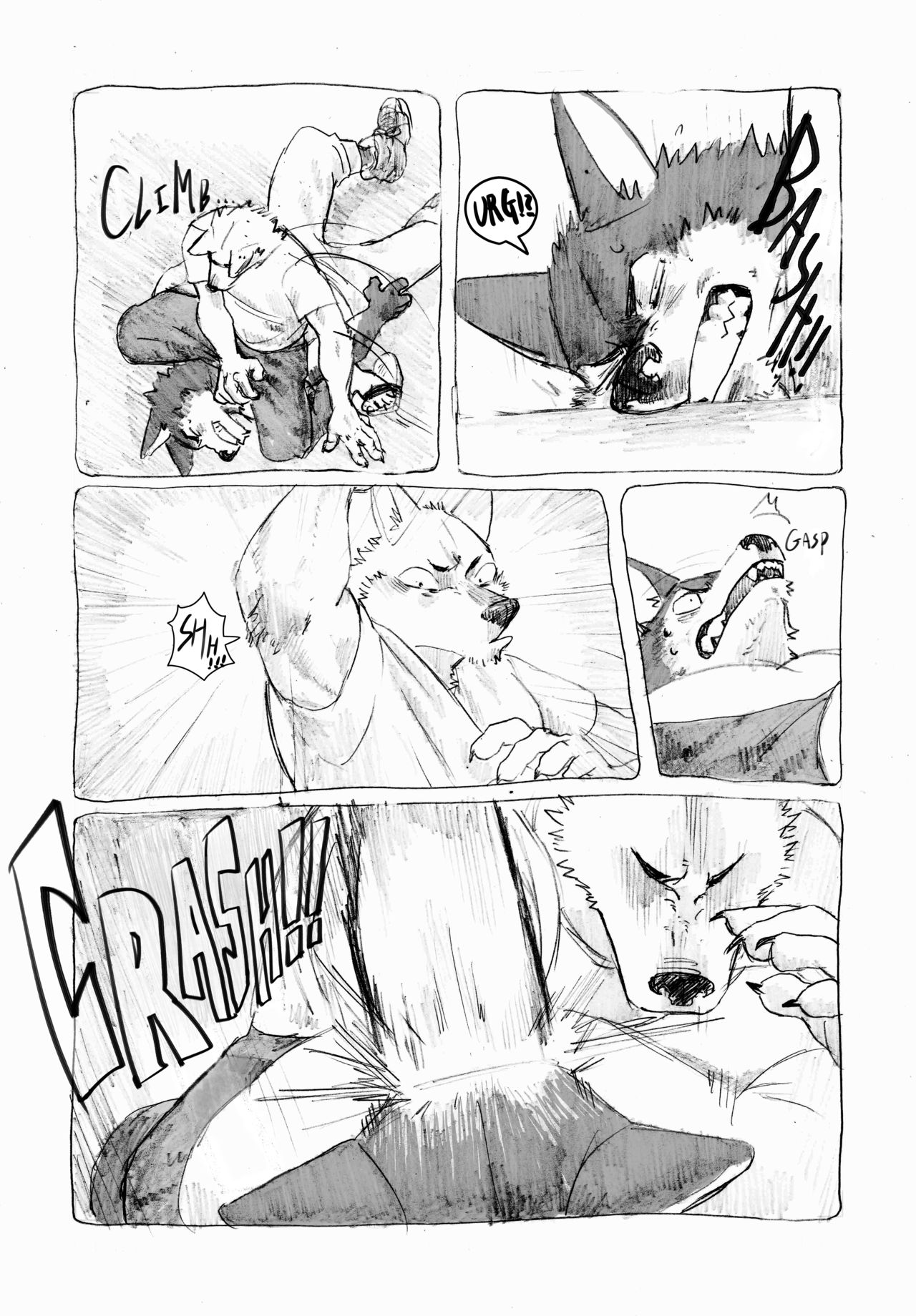 Noranora Kouhen page 9 full