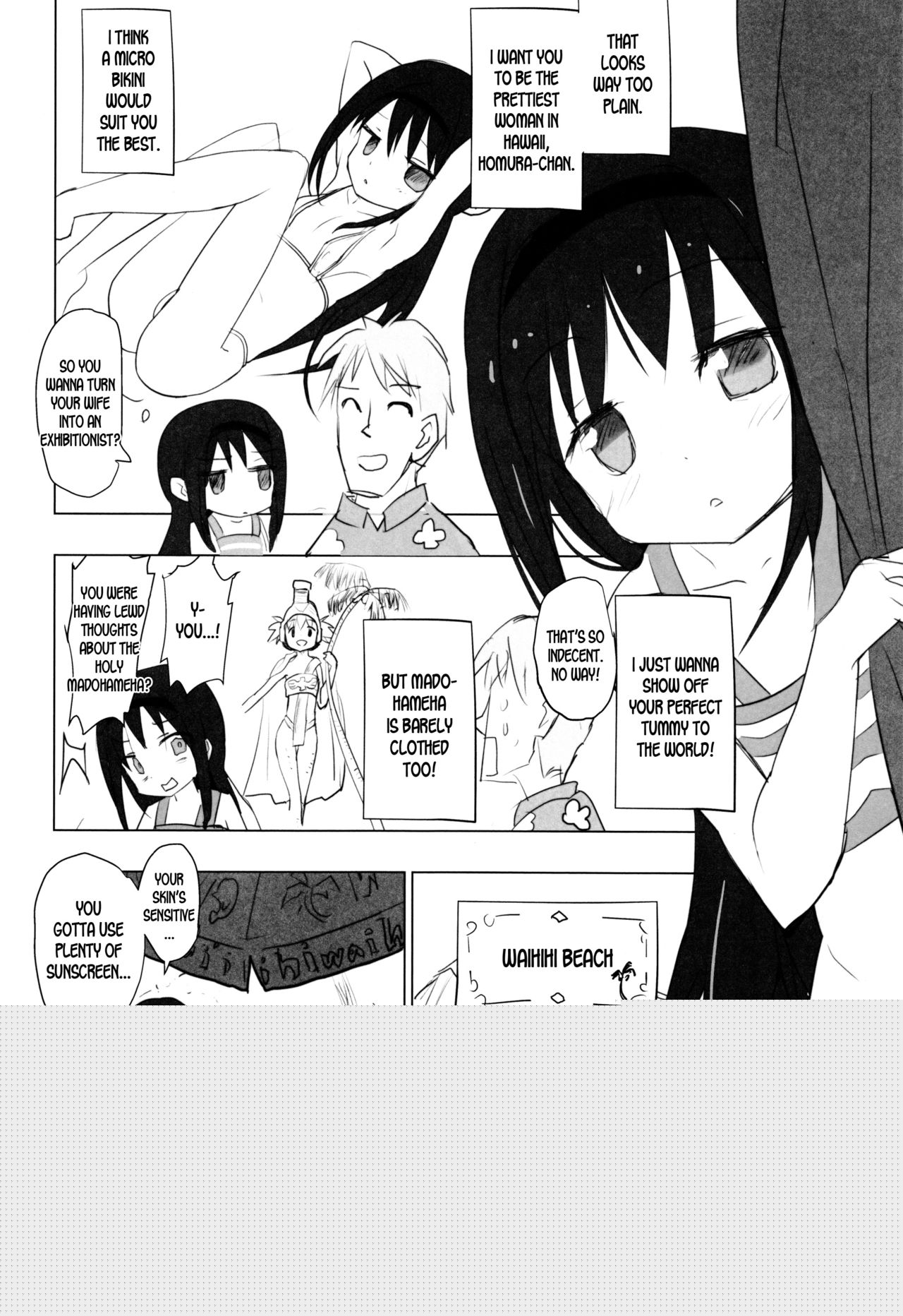 Anata no Koto ga Daisuki na Homura-chan to Iku Shuudan Roshutsu Shinkon Ryokou Hawaii!! page 9 full