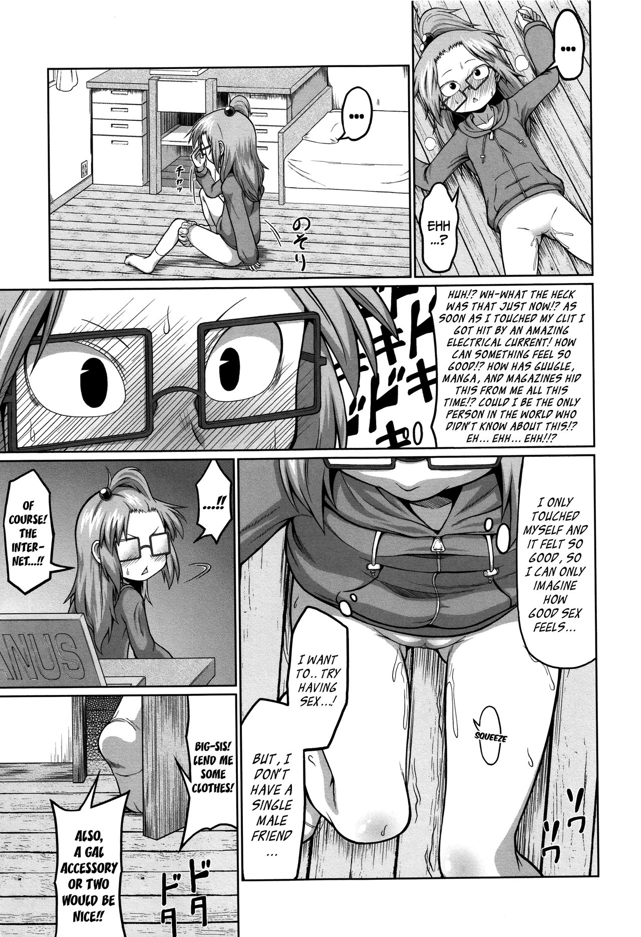 Masegaki ga Mie de Enkou o | A Precocious-Brat Pretentiously Tries Compensated-Dating page 5 full