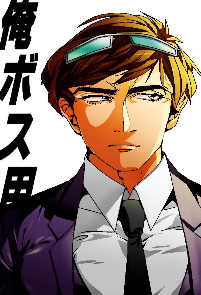 ♂ Bossu × Matto Matto Tan-tsume page 7 full