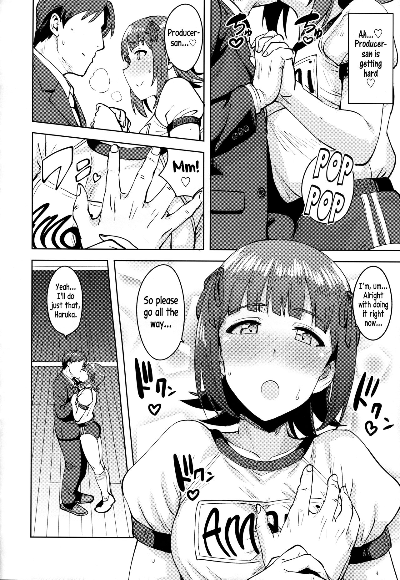 Haruka After 5 page 9 full