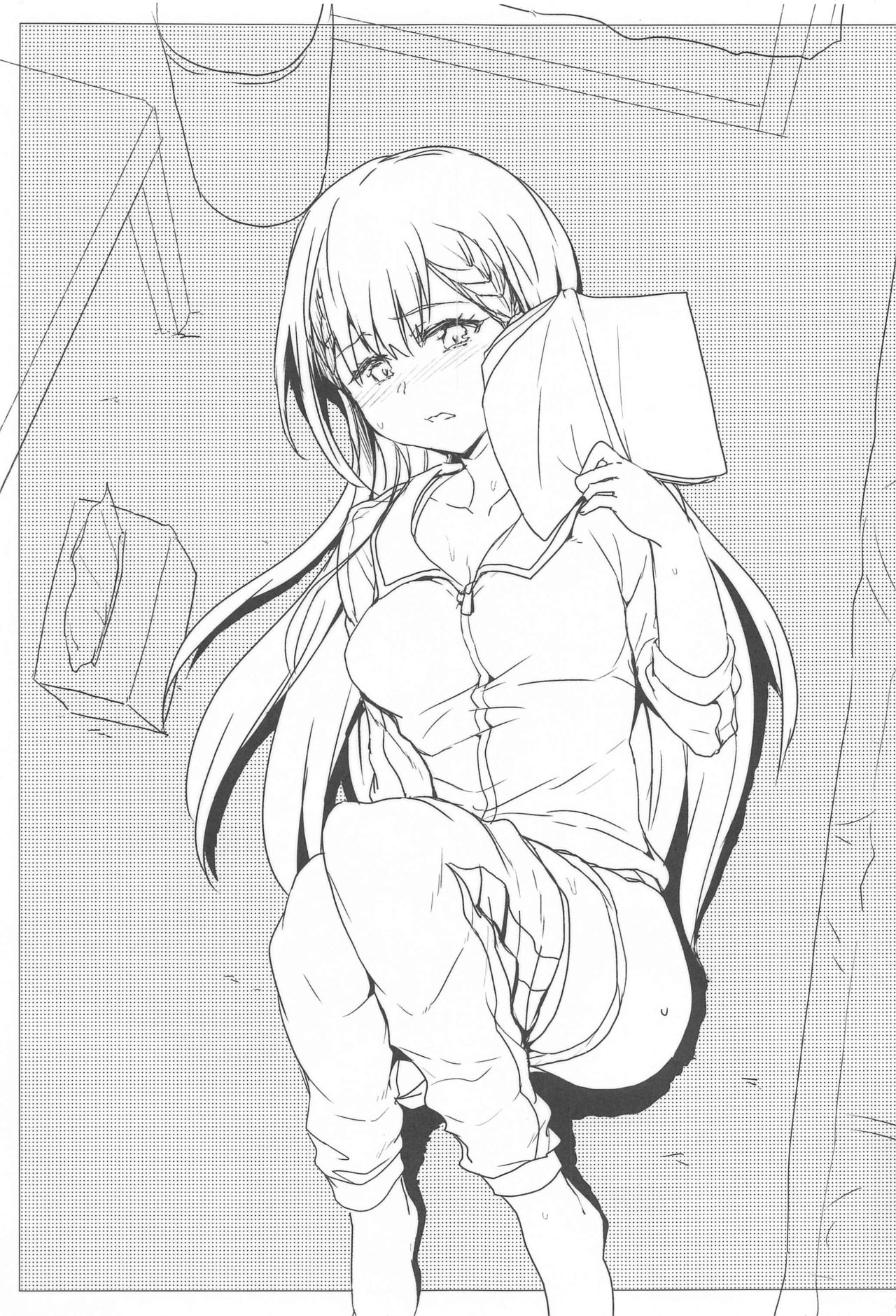 BokuBen no Erohon. page 2 full