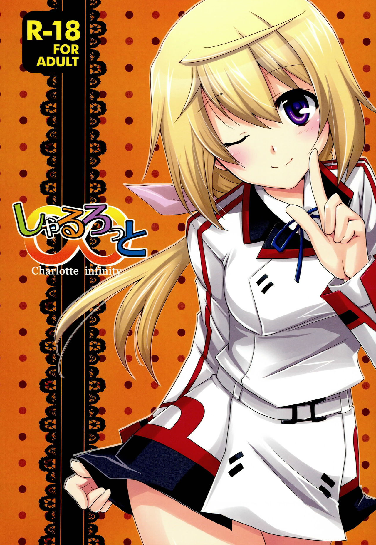 Charlotte page 1 full