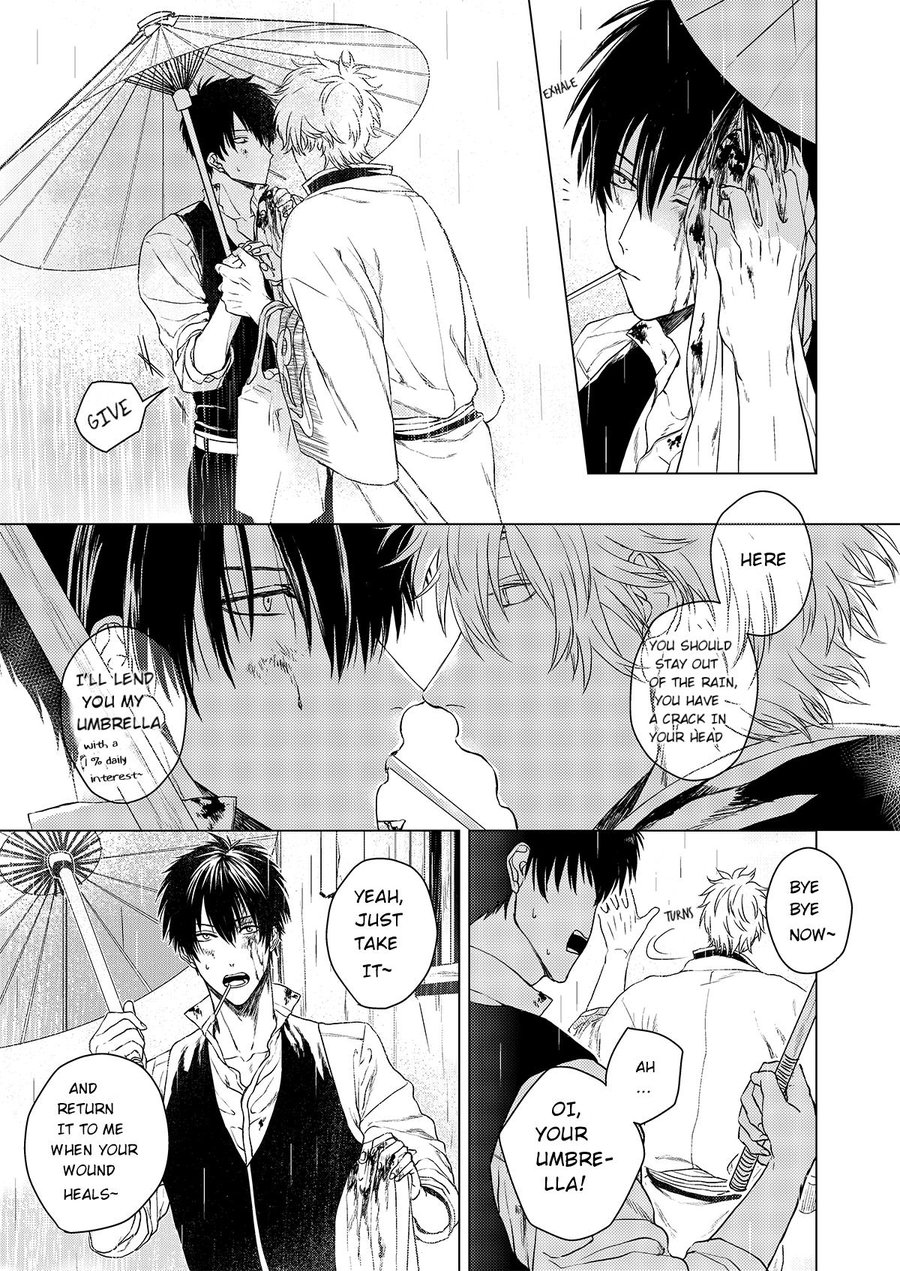 Riyuu no Nai Boku-tachi wa page 6 full