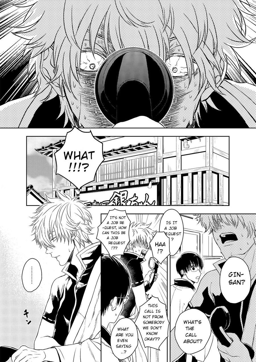Riyuu no Nai Boku-tachi wa page 9 full