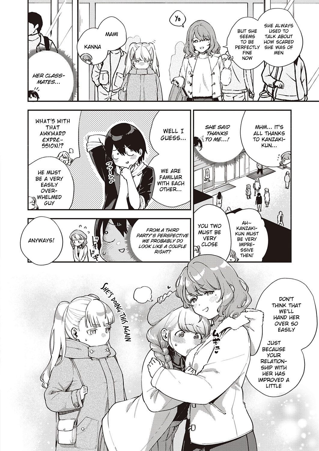 Bokura wa ○○ Banare ga Dekinai Honron page 2 full