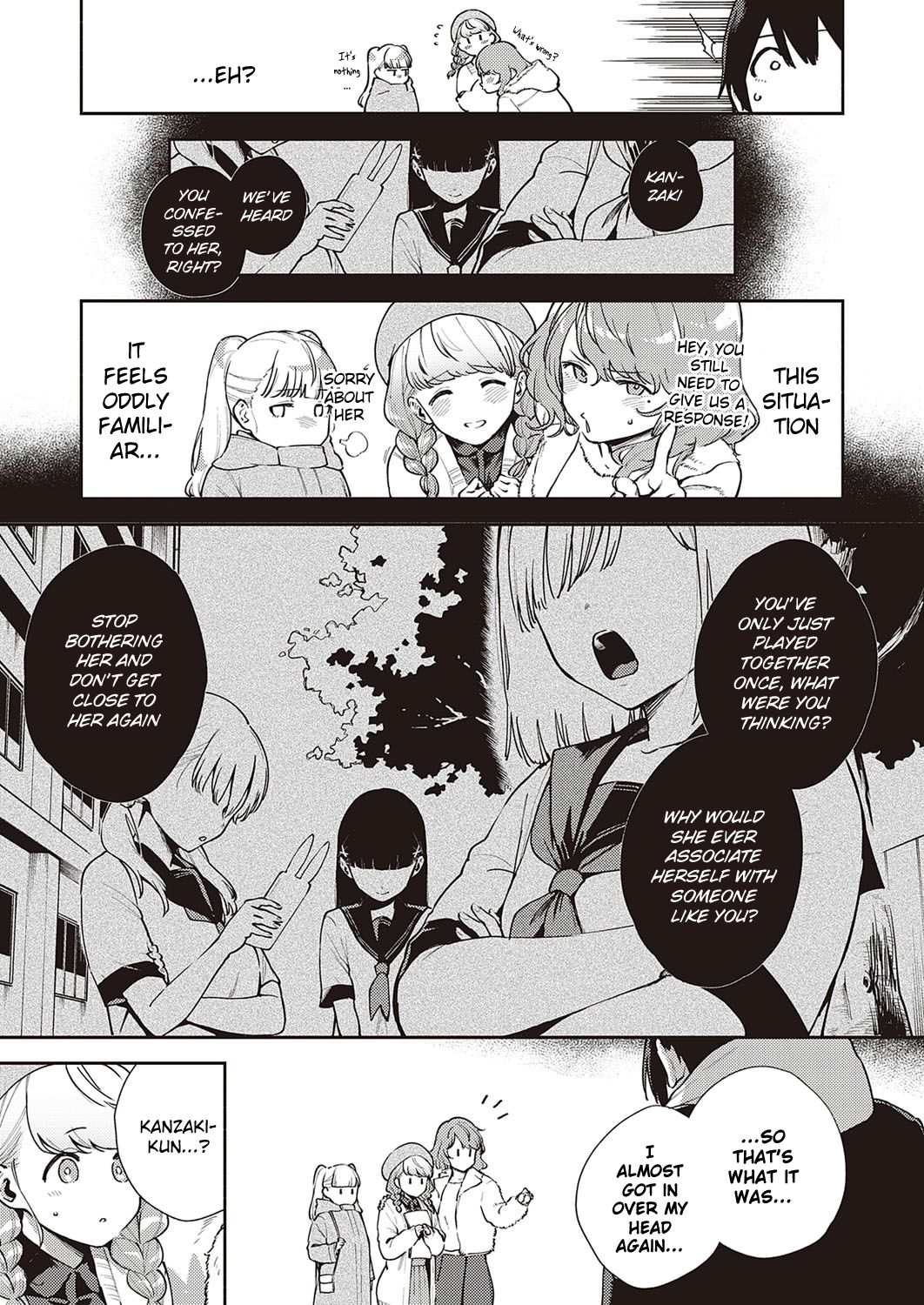 Bokura wa ○○ Banare ga Dekinai Honron page 3 full