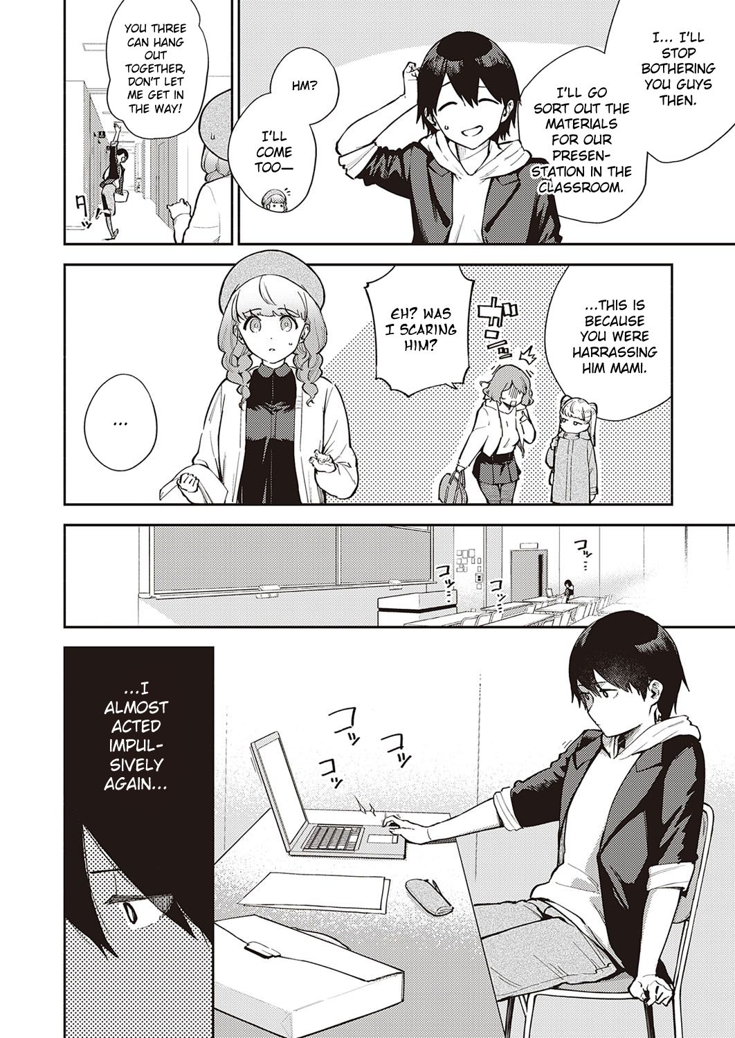 Bokura wa ○○ Banare ga Dekinai Honron page 4 full