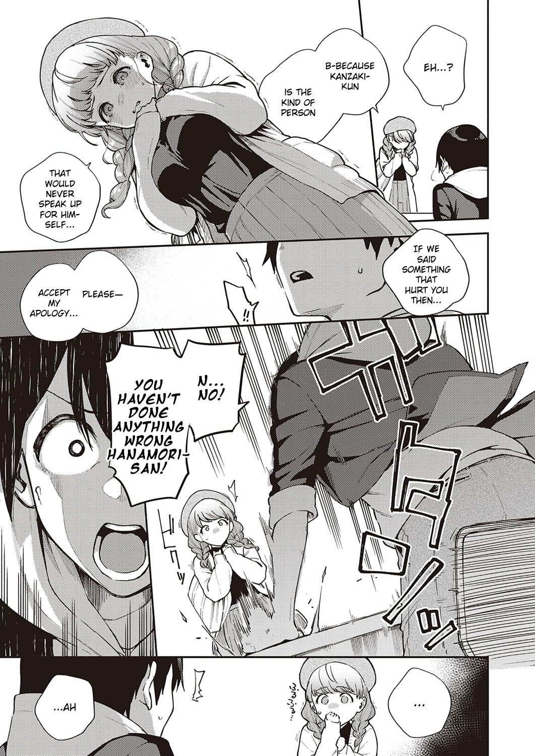 Bokura wa ○○ Banare ga Dekinai Honron page 7 full