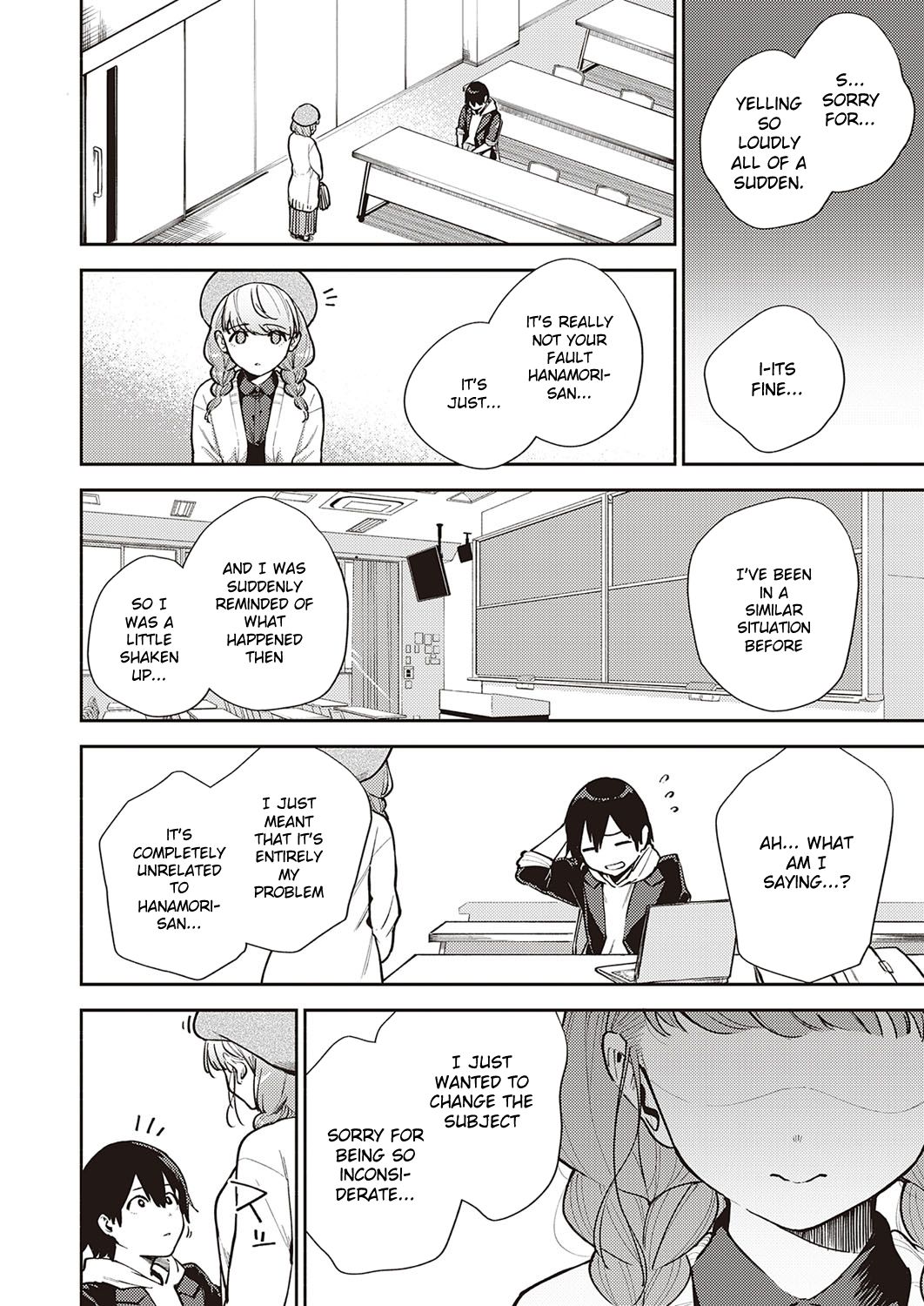 Bokura wa ○○ Banare ga Dekinai Honron page 8 full