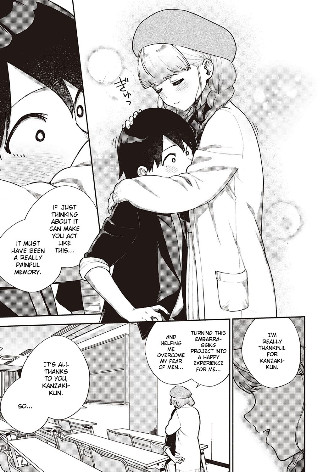 Bokura wa ○○ Banare ga Dekinai Honron page 9 full