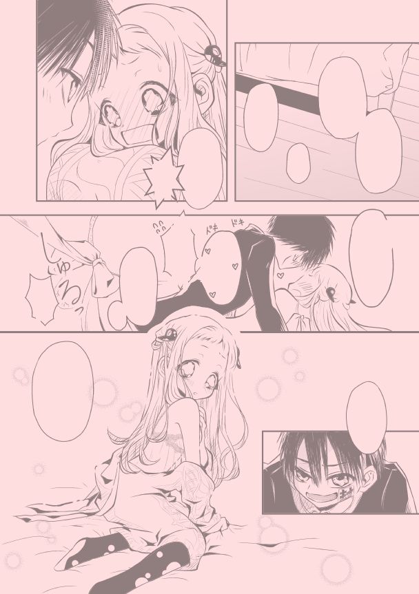 Sweet Sugar Baby page 6 full